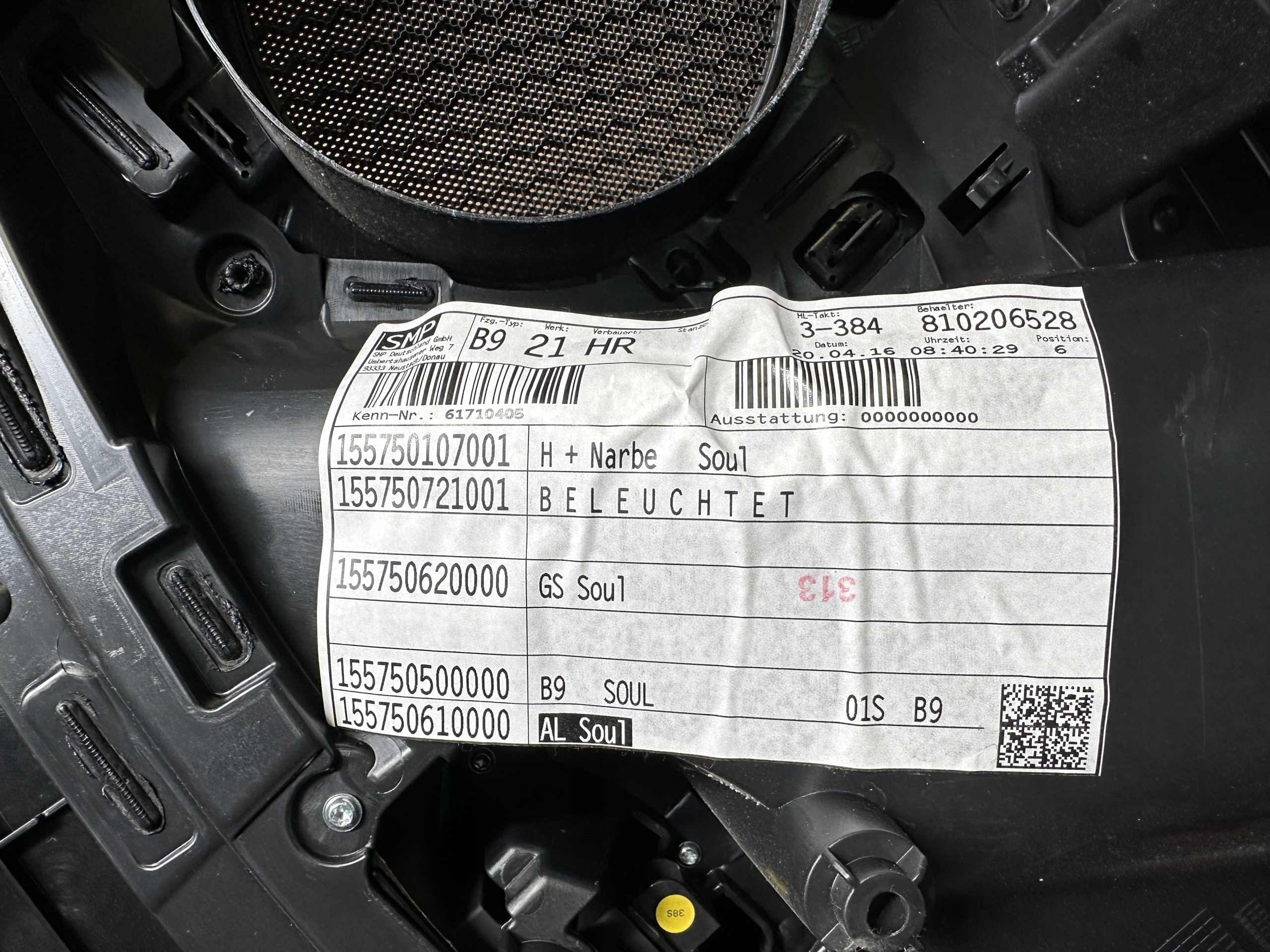 AUDI A4 8W B9 side door right rear part leather