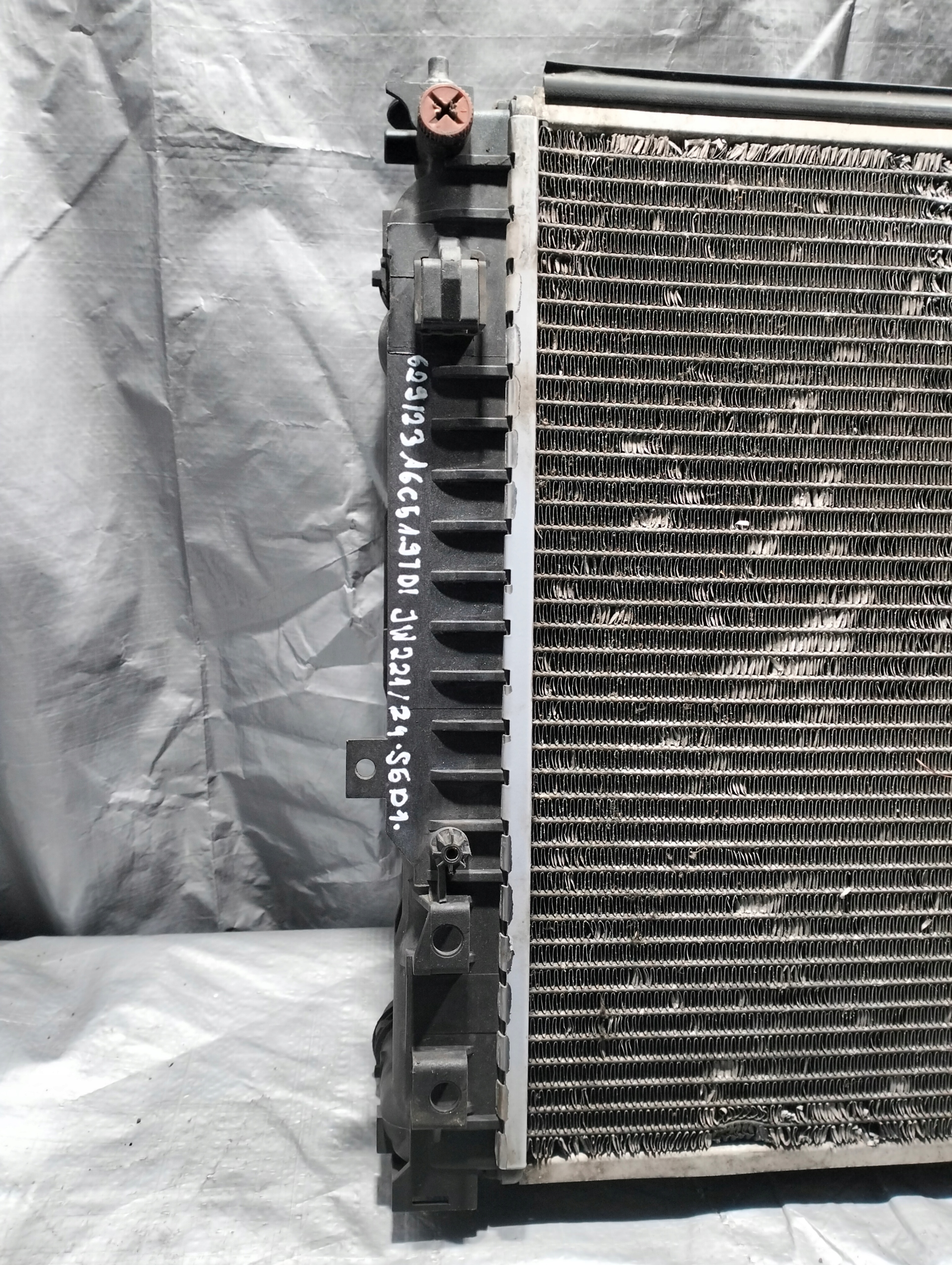 water cooler AUDI A6 C5 1.8 1.8T 1.9TDI 97r
