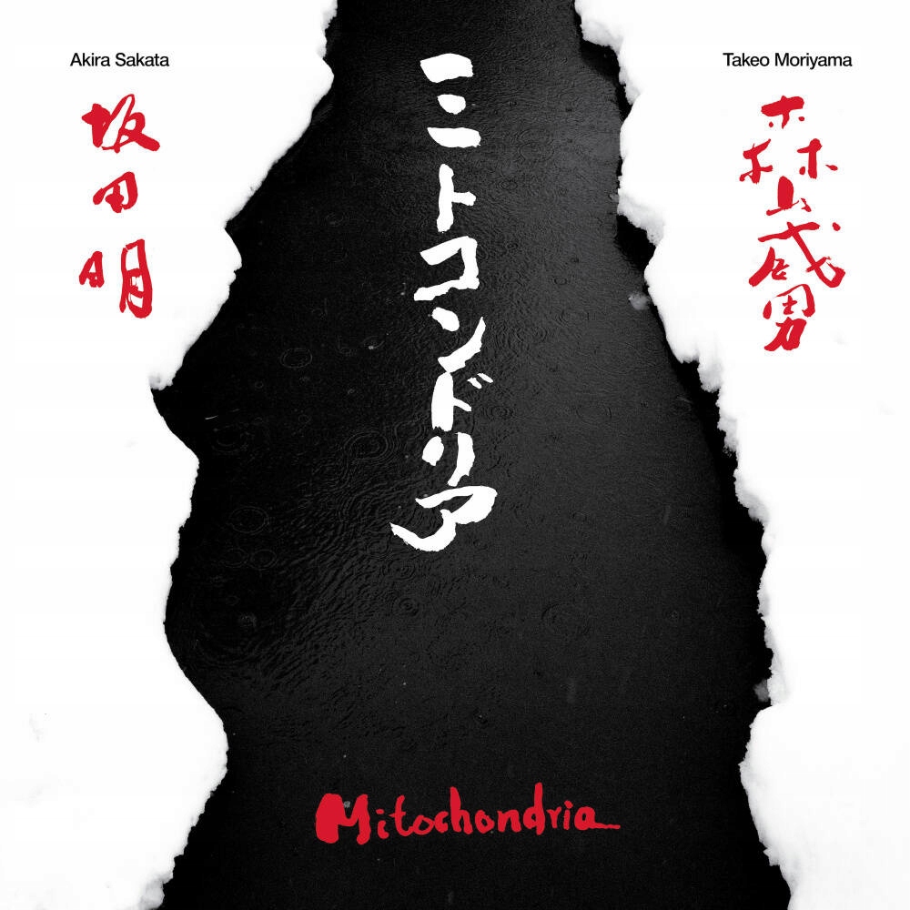 CD Akira Sakata, Takeo Moriyama Mitochondria