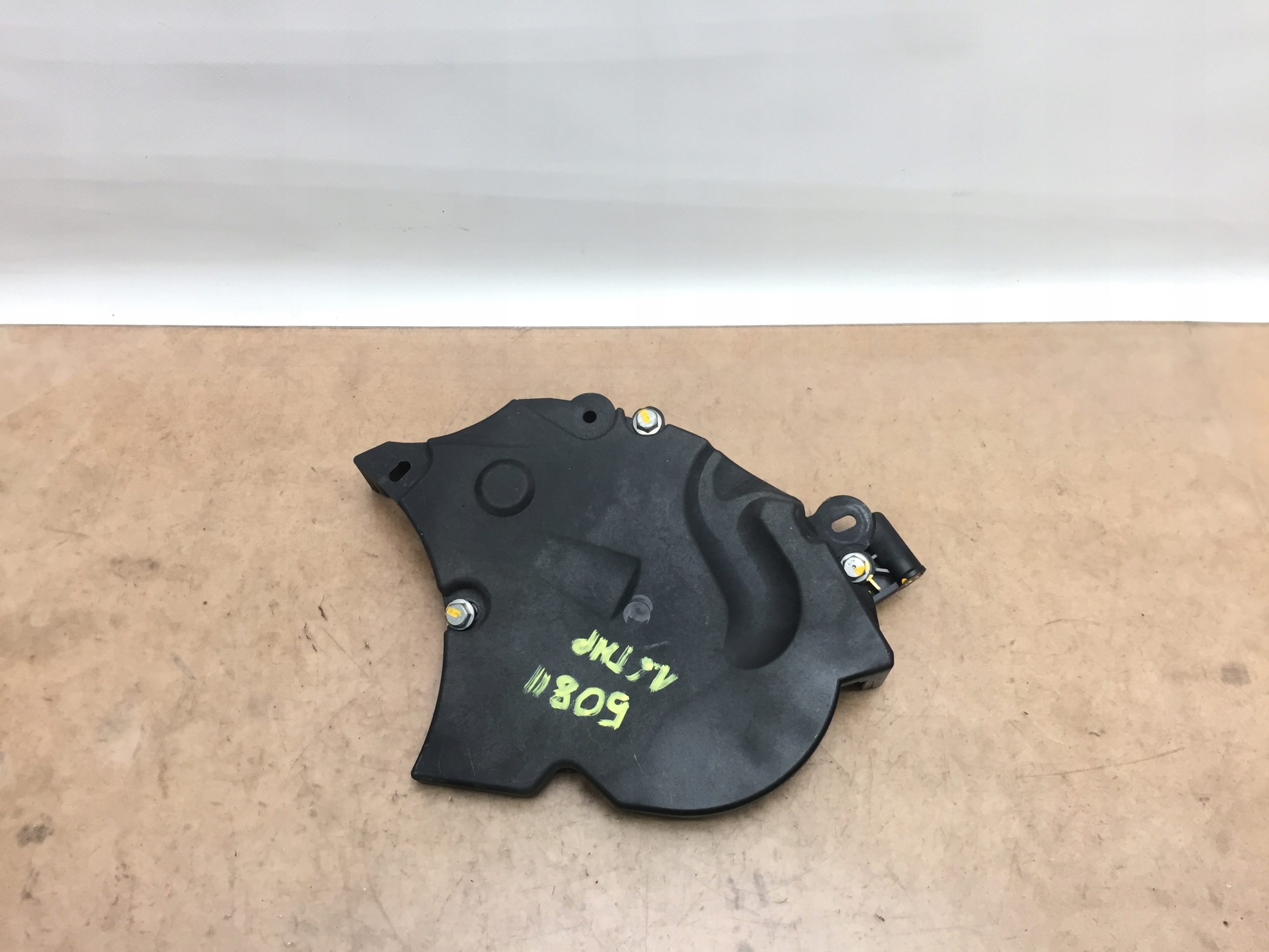 9821011780 982101178A - PEUGEOT 508 II КРИШКА РЕШІТКА КОМПРЕСОРА