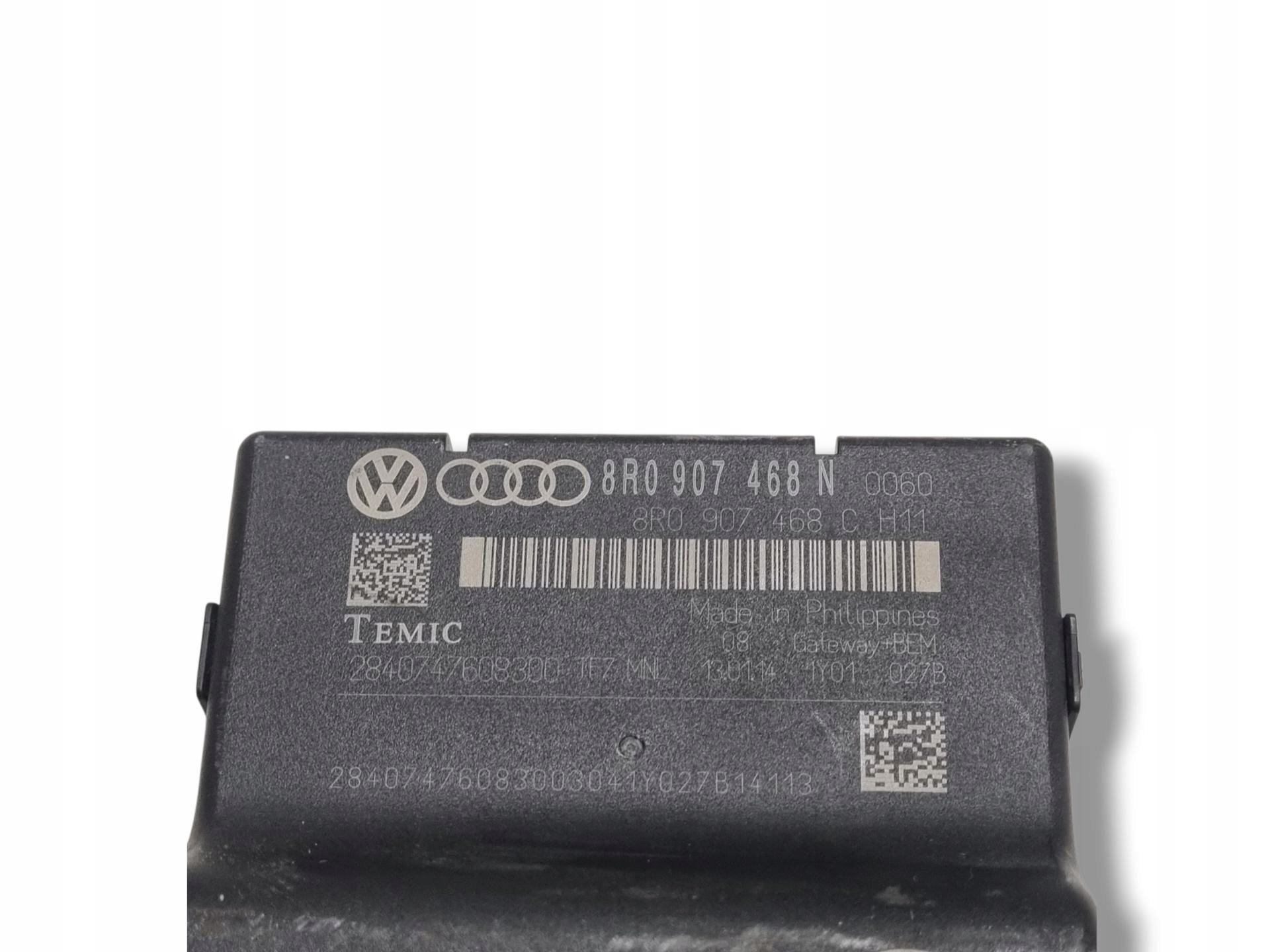 modulo Centralina Gateway Audi A4 B8 facelift 2014 8R0907468N