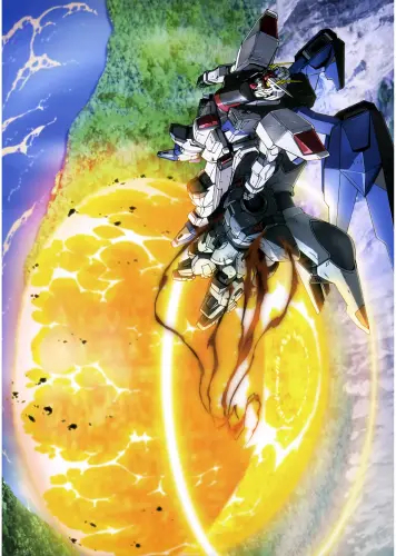MSGS_069 Plakat Custom A2 Mobile Suit Gundam Seed Anime Manga