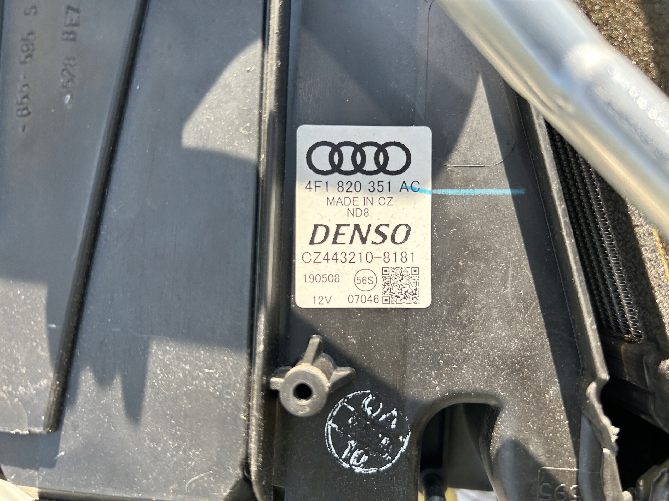 радиатор отопителя Audi A6 C6 европа