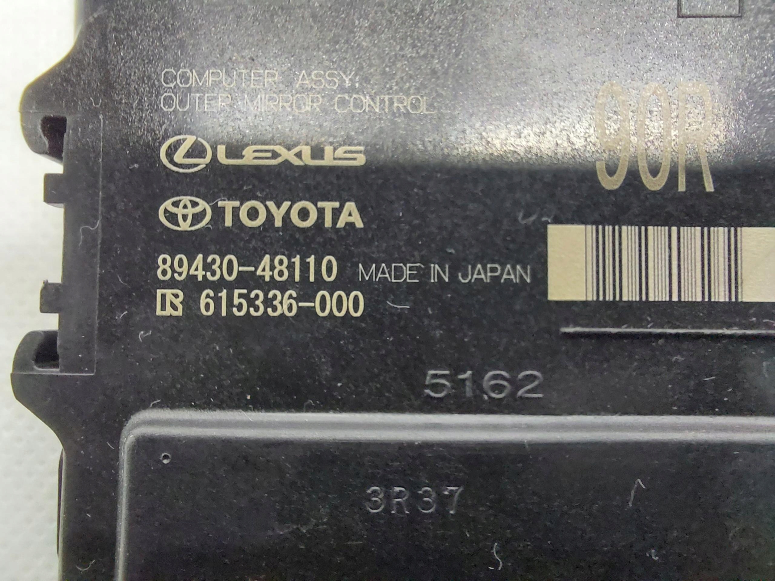 LEXUS RX500H V 5 2023- module control unit door 89430-48110