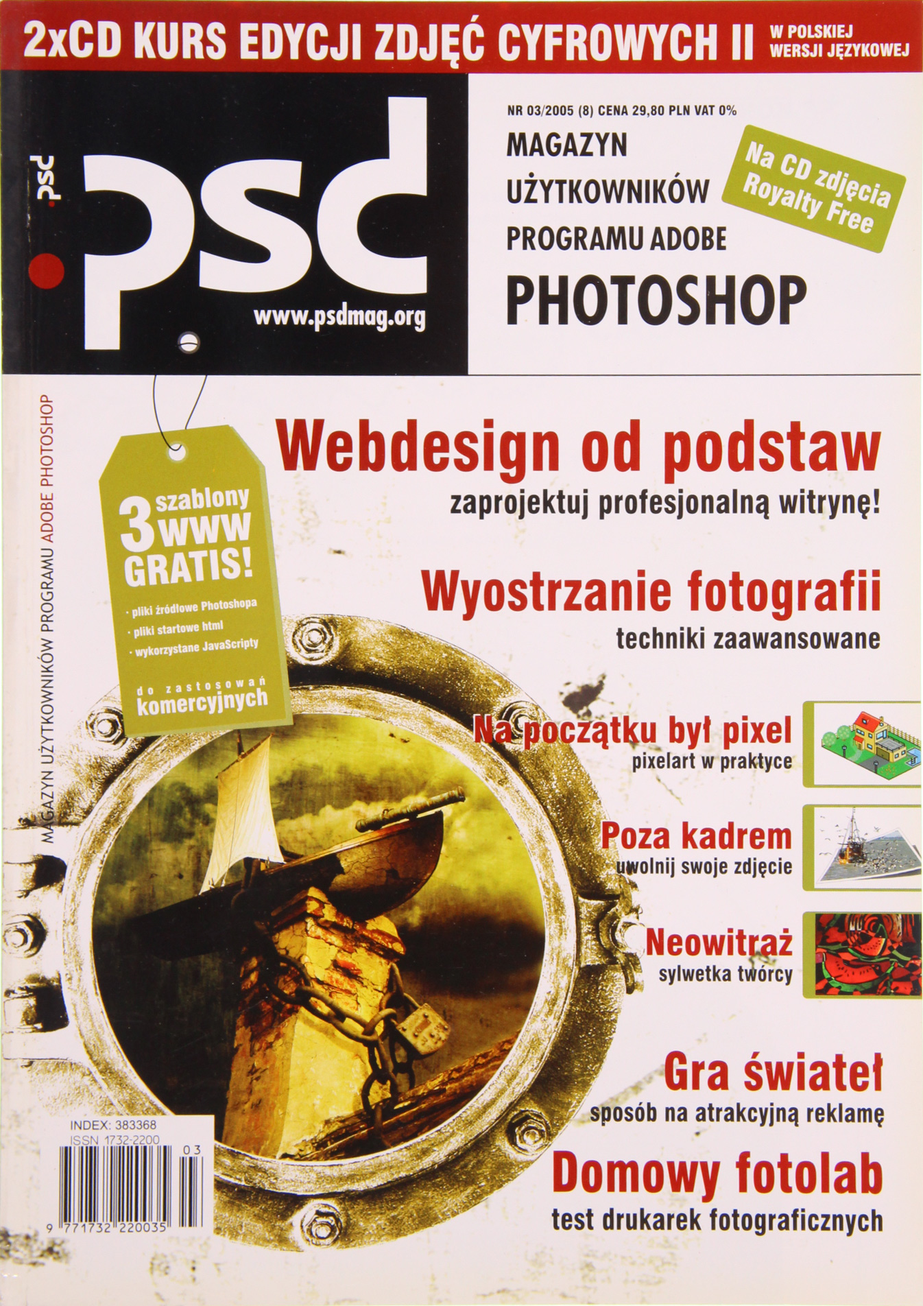 PSD MAGAZYN NR 3/2005