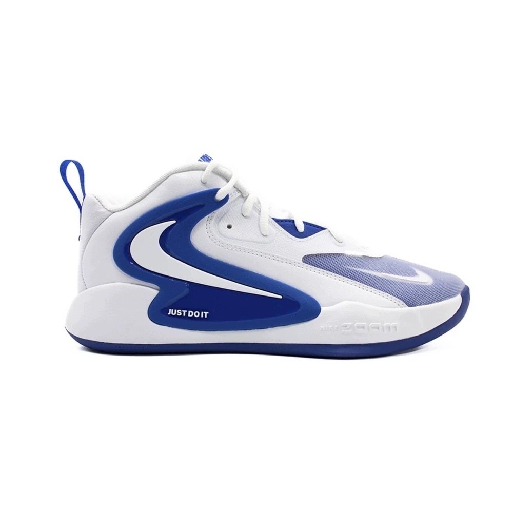 Buty Nike React Hyperset 2 FQ7070-108 rozmiar 42