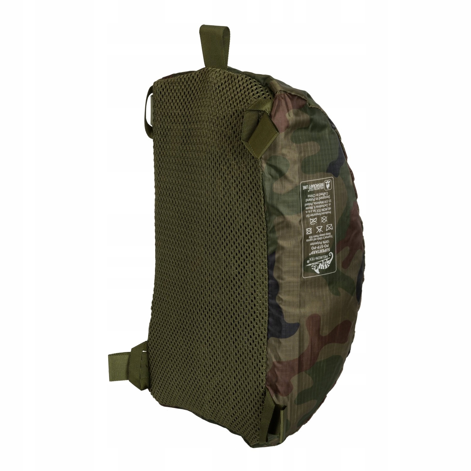 Tarp Płachta Helikon SUPERTARP Ripstop Czarny Szerokość 3 m