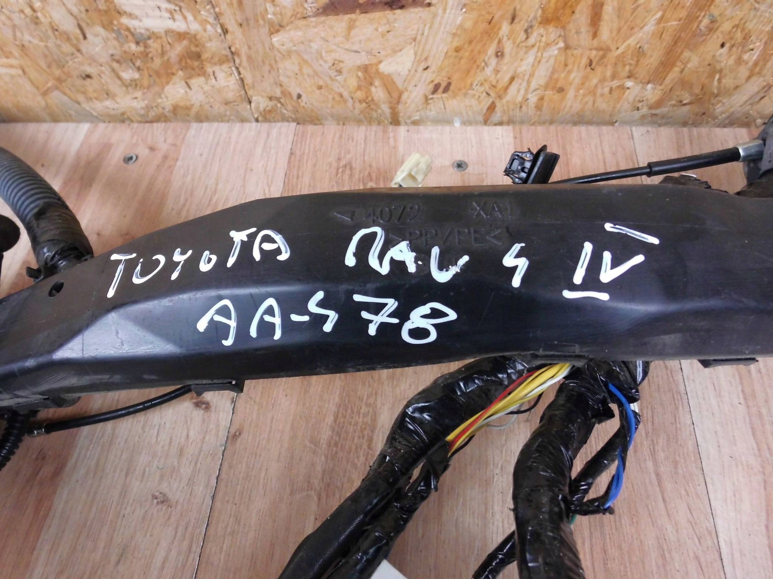 Toyota RAV4 IV 2.2 D-CAT Câblage Câblage Câbles Module fusibles