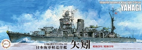 Ijn lehký křižník Yahagi 1944/45 1:700 Fujimi 433240