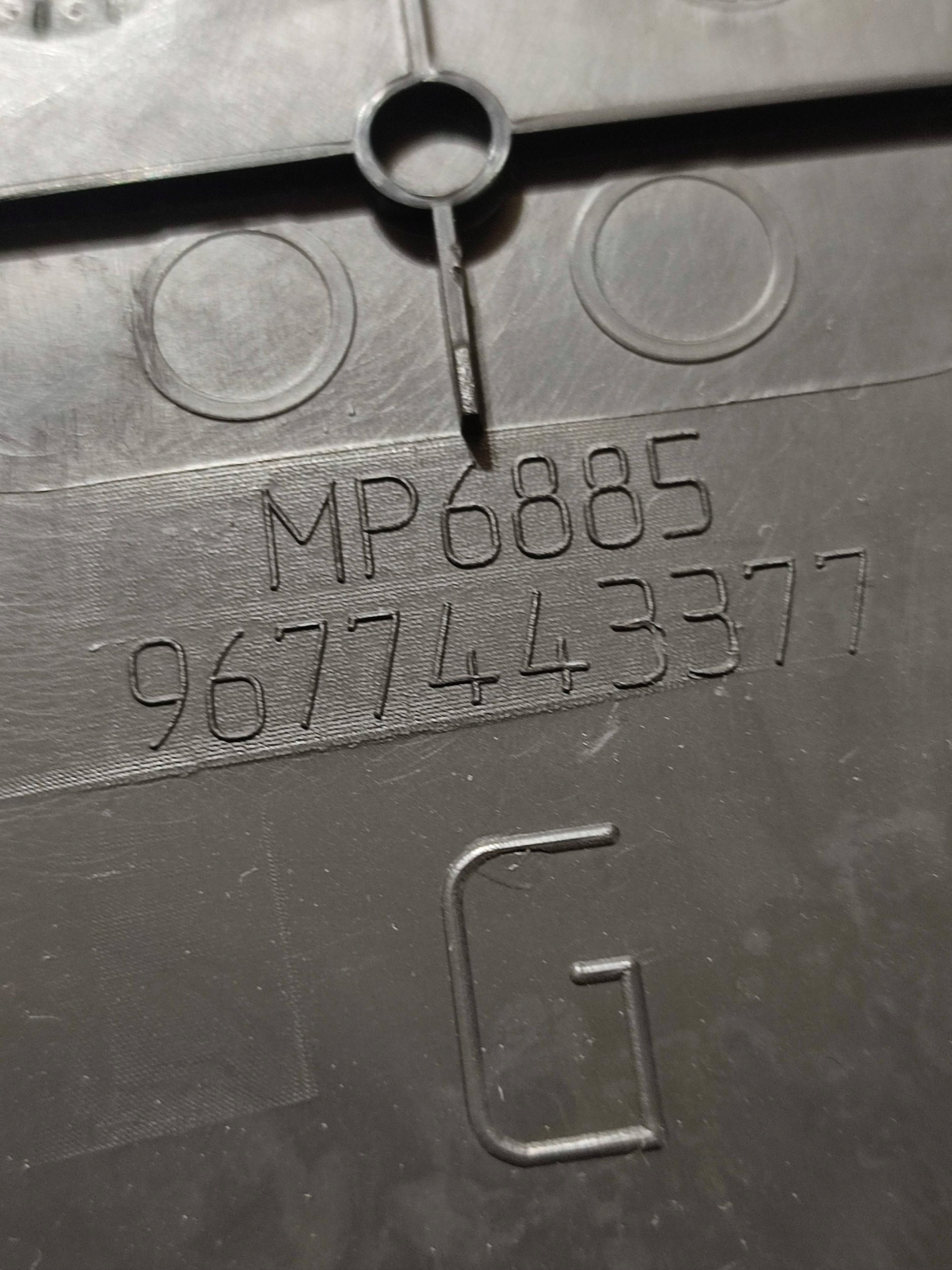 Peugeot 308 2019 left side cover lower slupka / B