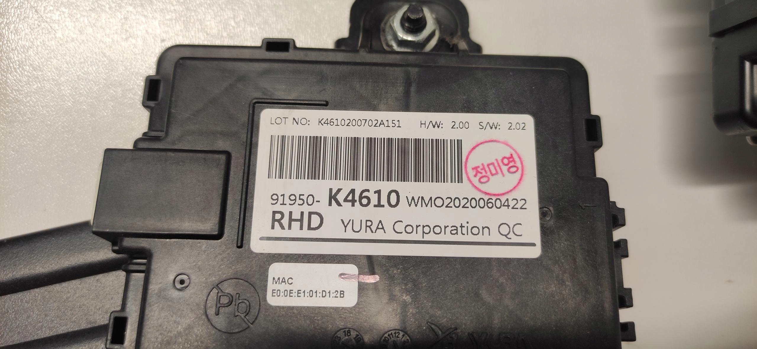 HYUNDAI KONA EV control unit BCM STEROWNIKI ignition key running board STRTOWY 17