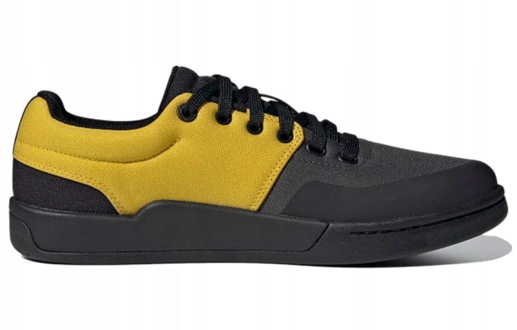 Pánské sportovní boty na kolo adidas Five Ten Freerider FZ1941 vel. 40