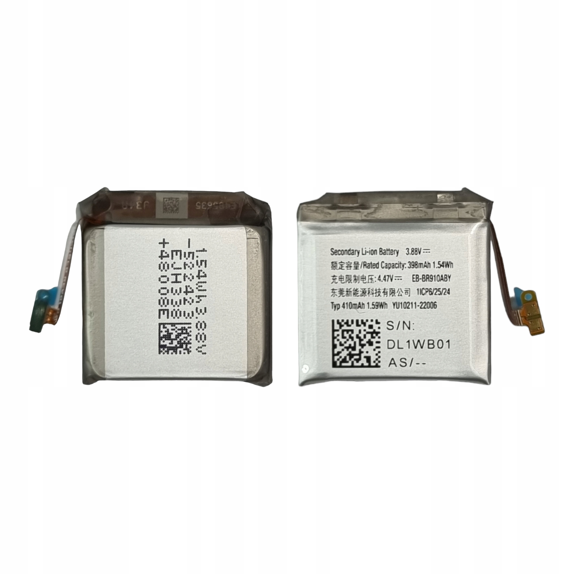 Bateria Samsung Galaxy Watch 5 44mm R910F R915F Nowa Oryginalna