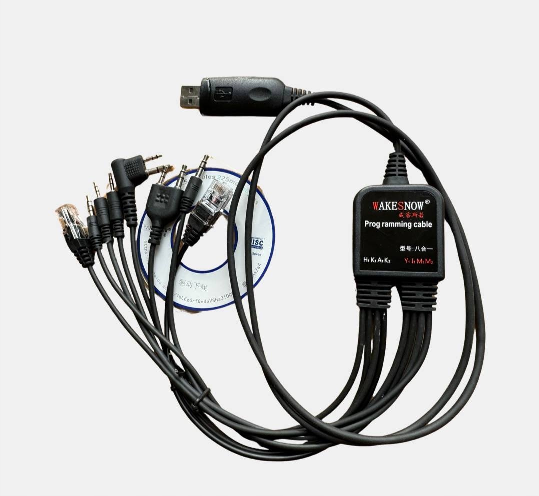 Kabel do programowania USB 8-w-1 do Baofeng / Kenwood / Icom / Motorola