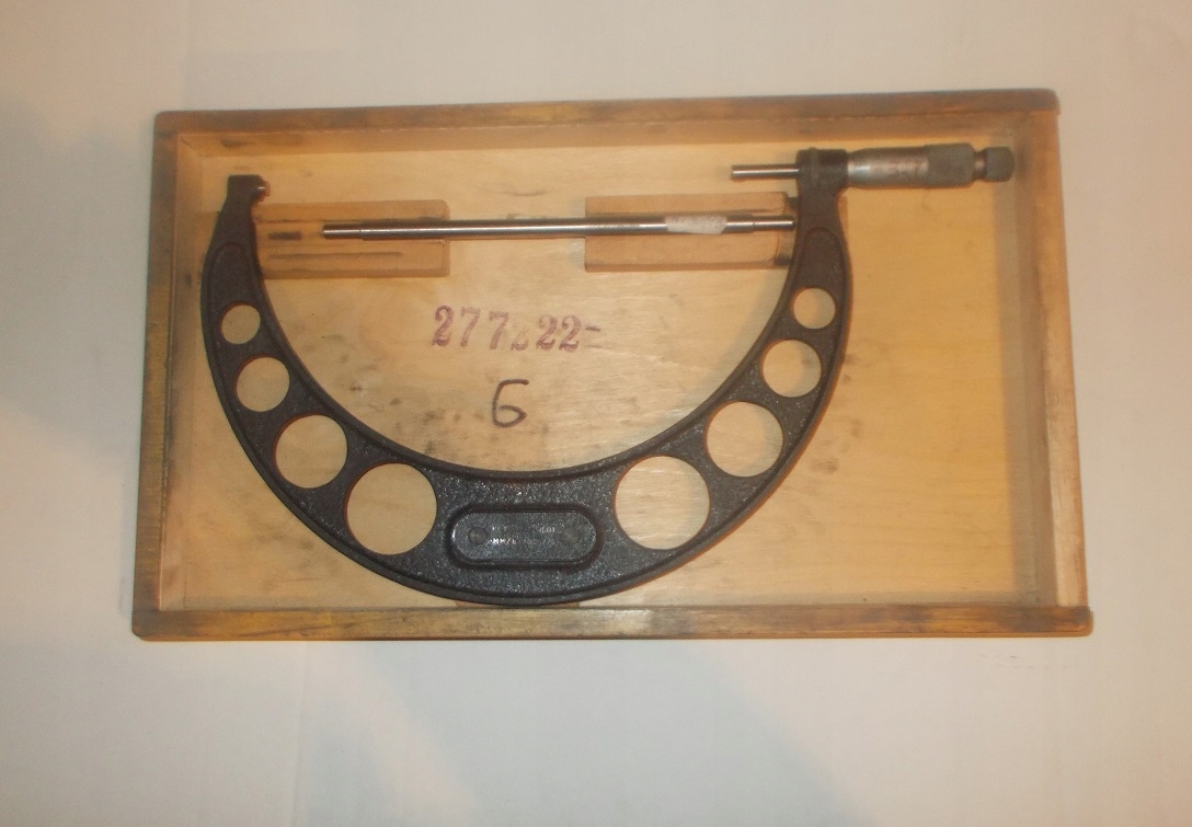 Микрометр 200-225 VIS