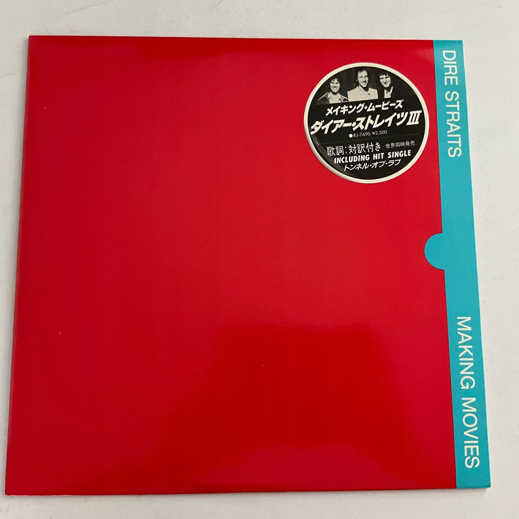 Dire Straits Japan - Niska cena na Allegro