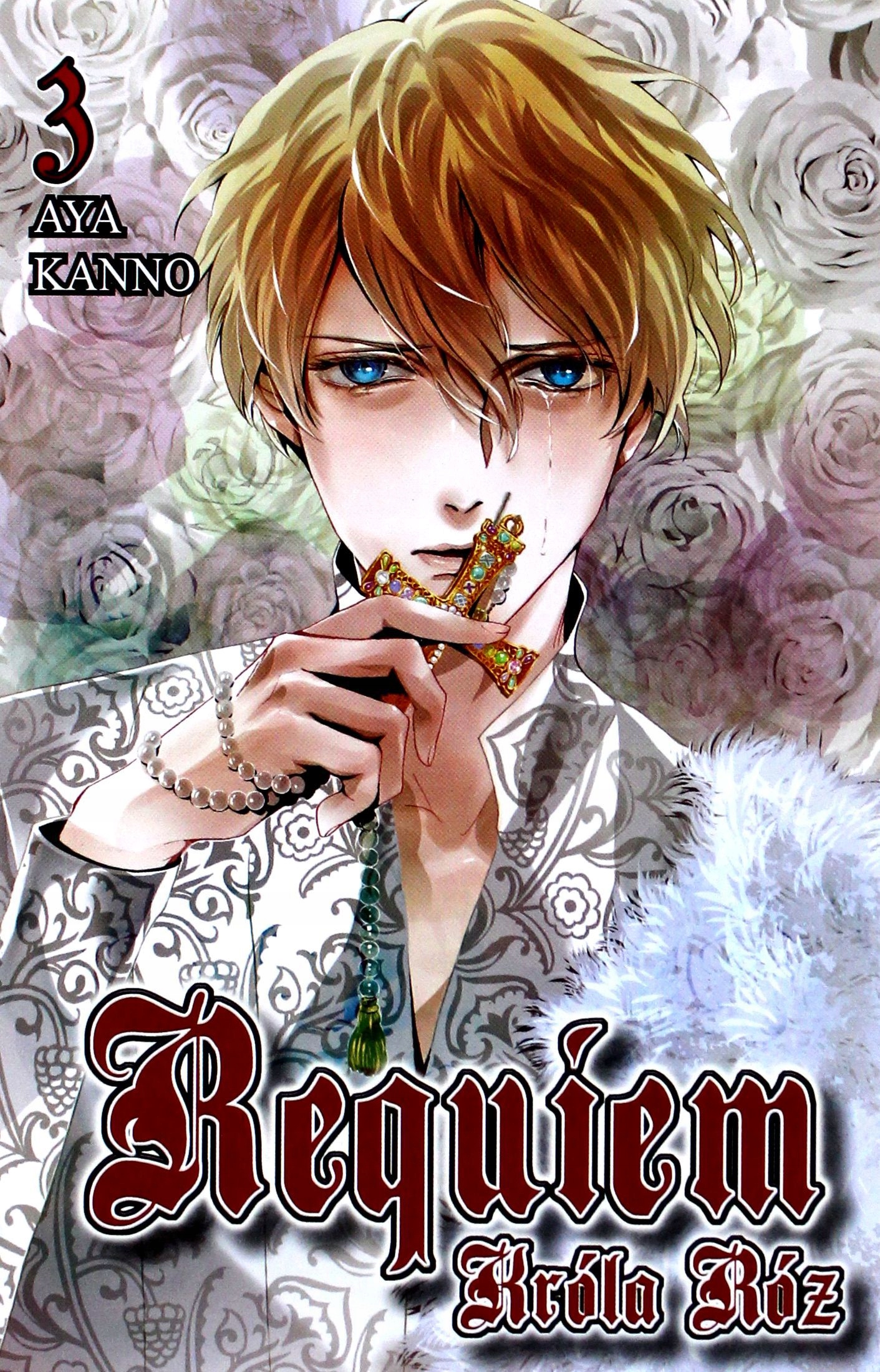 

Requiem Króla Róż (tom 3) Aya Kanno (komiks)