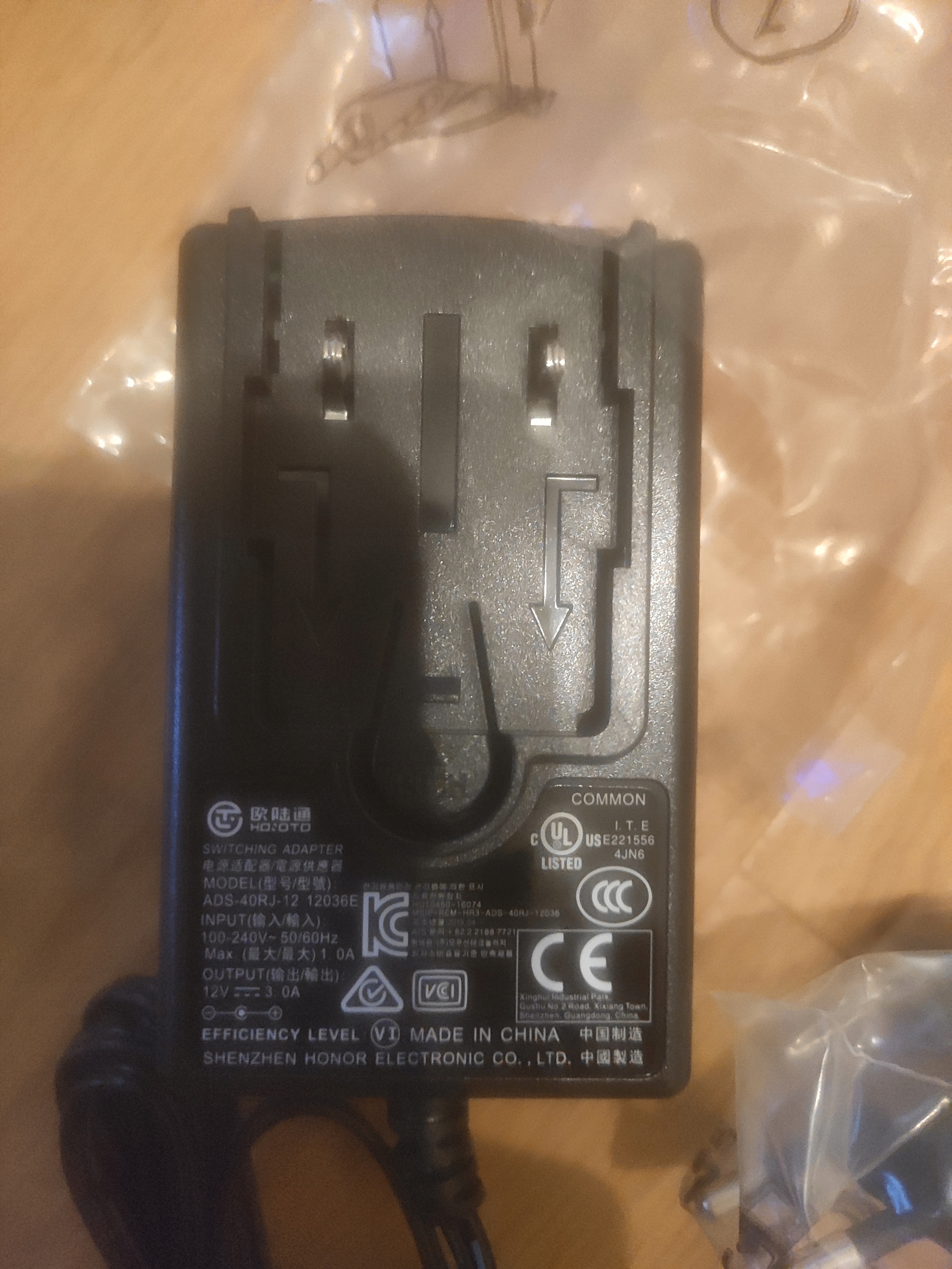 Oryginalny Zasilacz dysku USB Seagate Backup Plus Producent Seagate