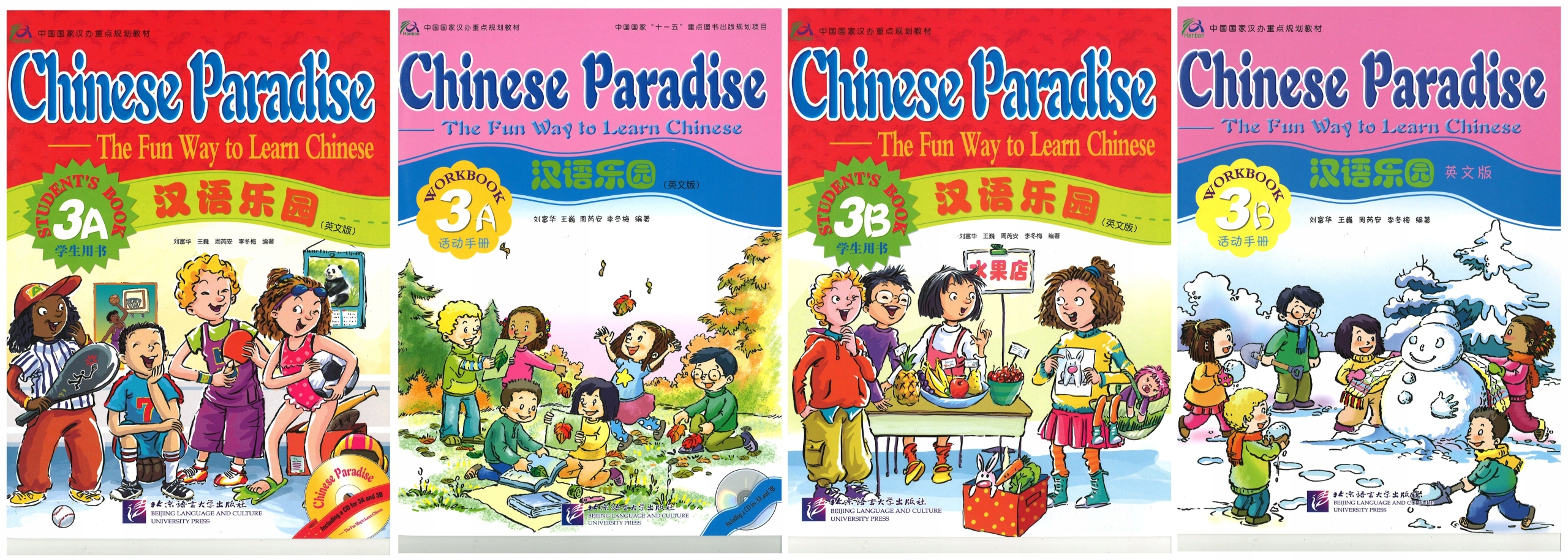 Chinese Paradise 2B, 3A, 3B (do wyboru) Tytuł CHINESE PARADISE 2B