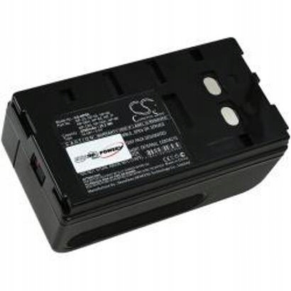 Akumulator Sony CCD-TR916 4200mAh