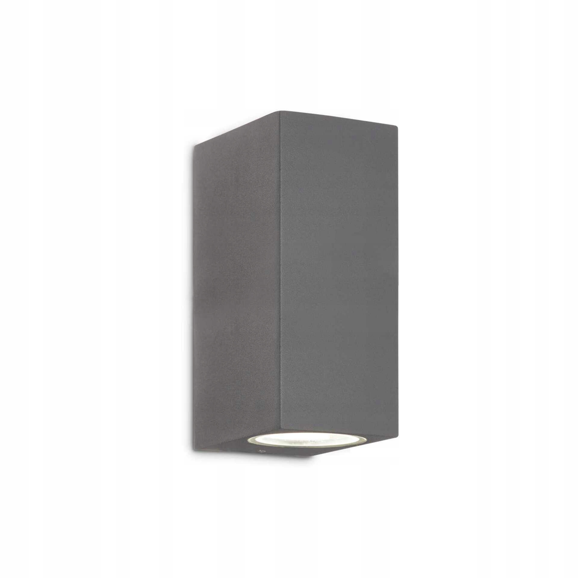 Nástěnné svítidlo Ideal Lux G9 IP44 antracit 2x15W