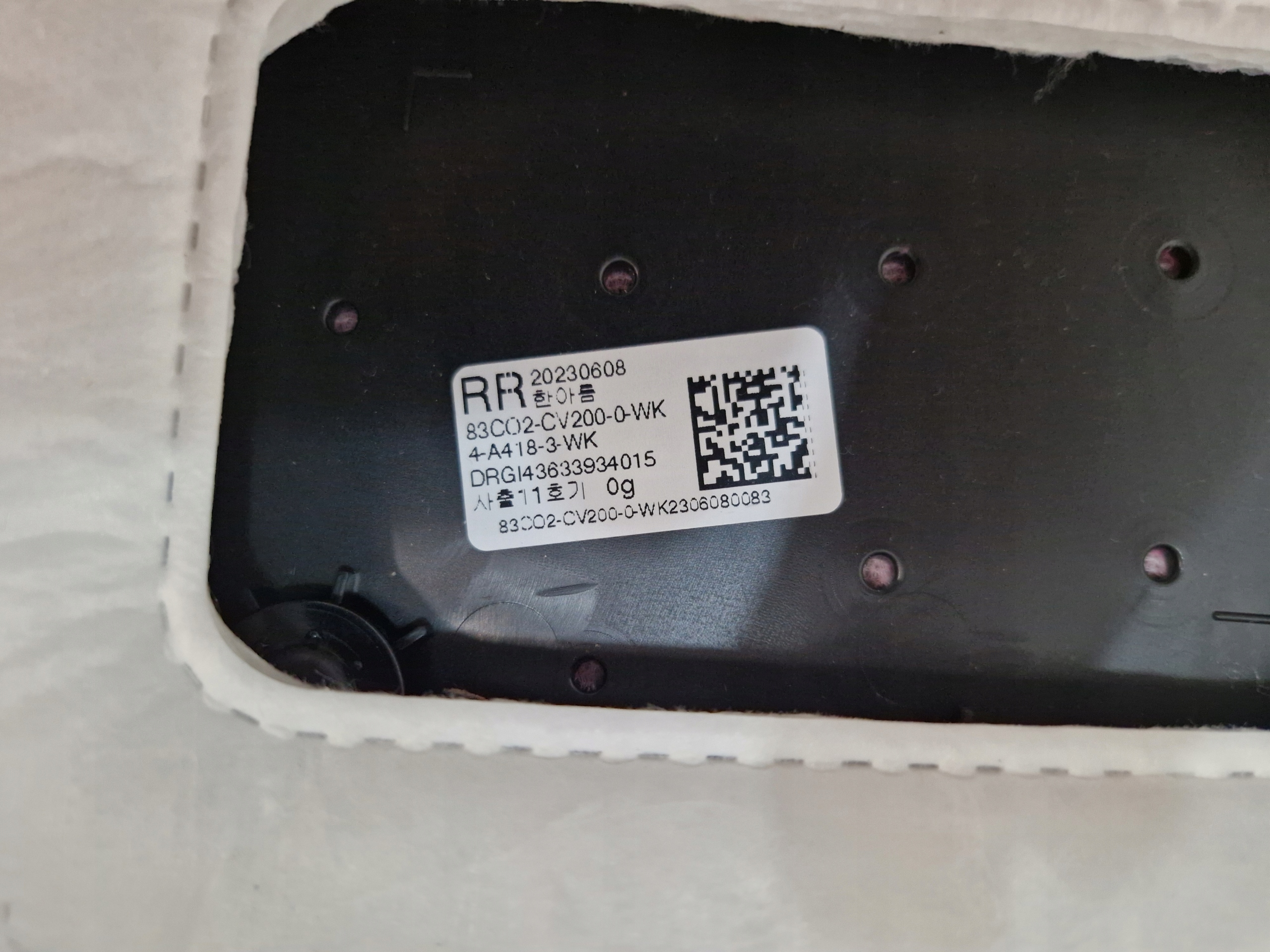 kia EV6 2023 дверные карты задний правый 83302-CV370
