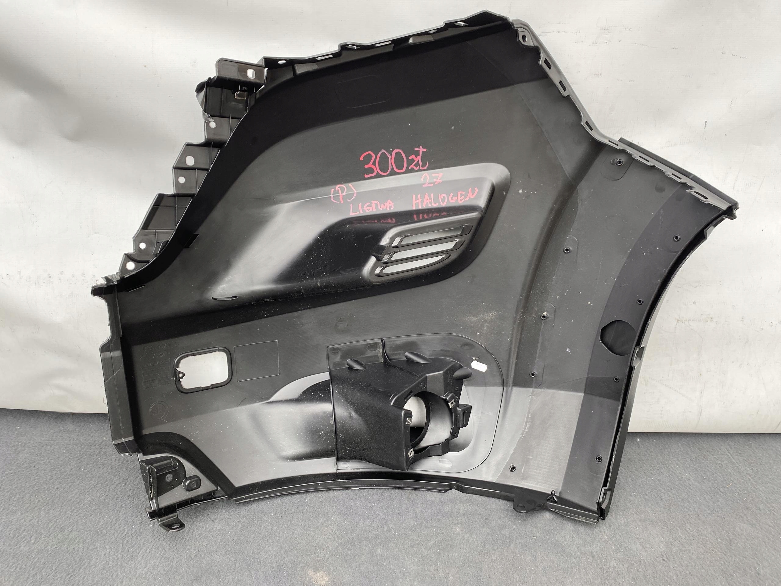 DUCATO BOXER JUMPER 17- bumper corner front front right moulding fog light