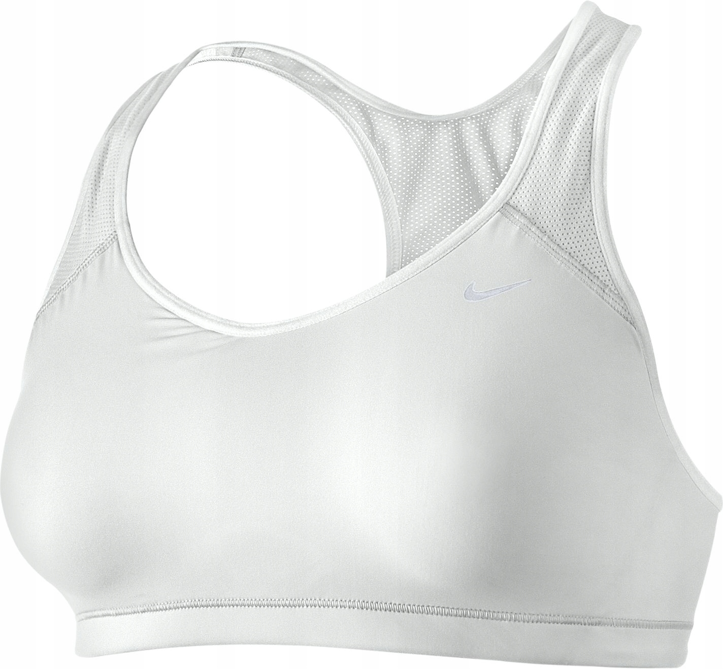 Sportovní podprsenka Nike Updated Determination Bra, velikost XL
