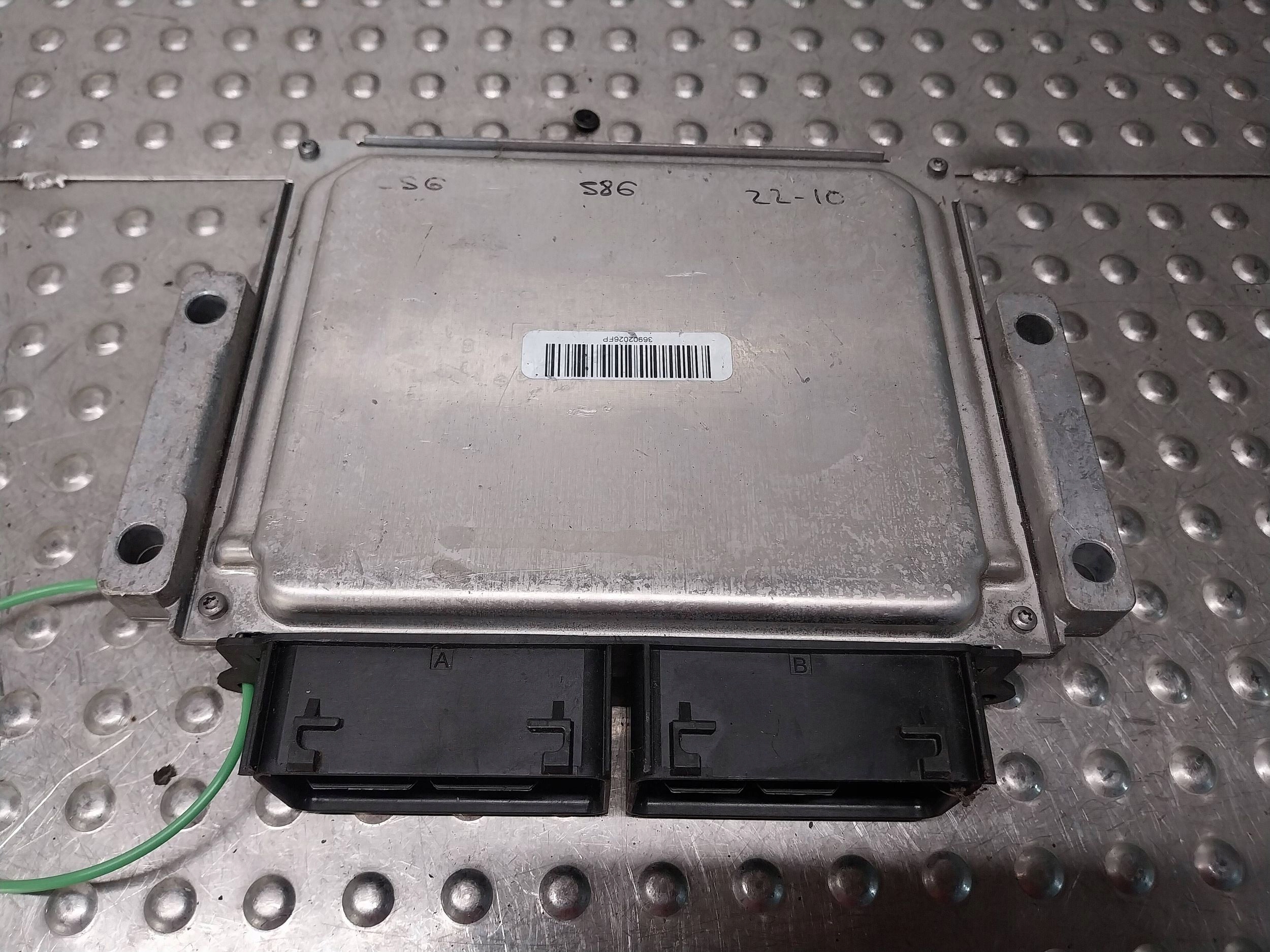 computer control unit of the engine DS71-12B684-UE FORD S-MAX MK2 MONDEO MK5 2.0TDCI