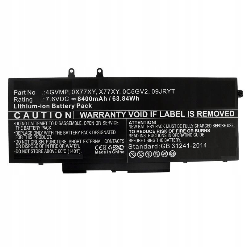 CoreParts Notebook baterie pro Dell 61WH