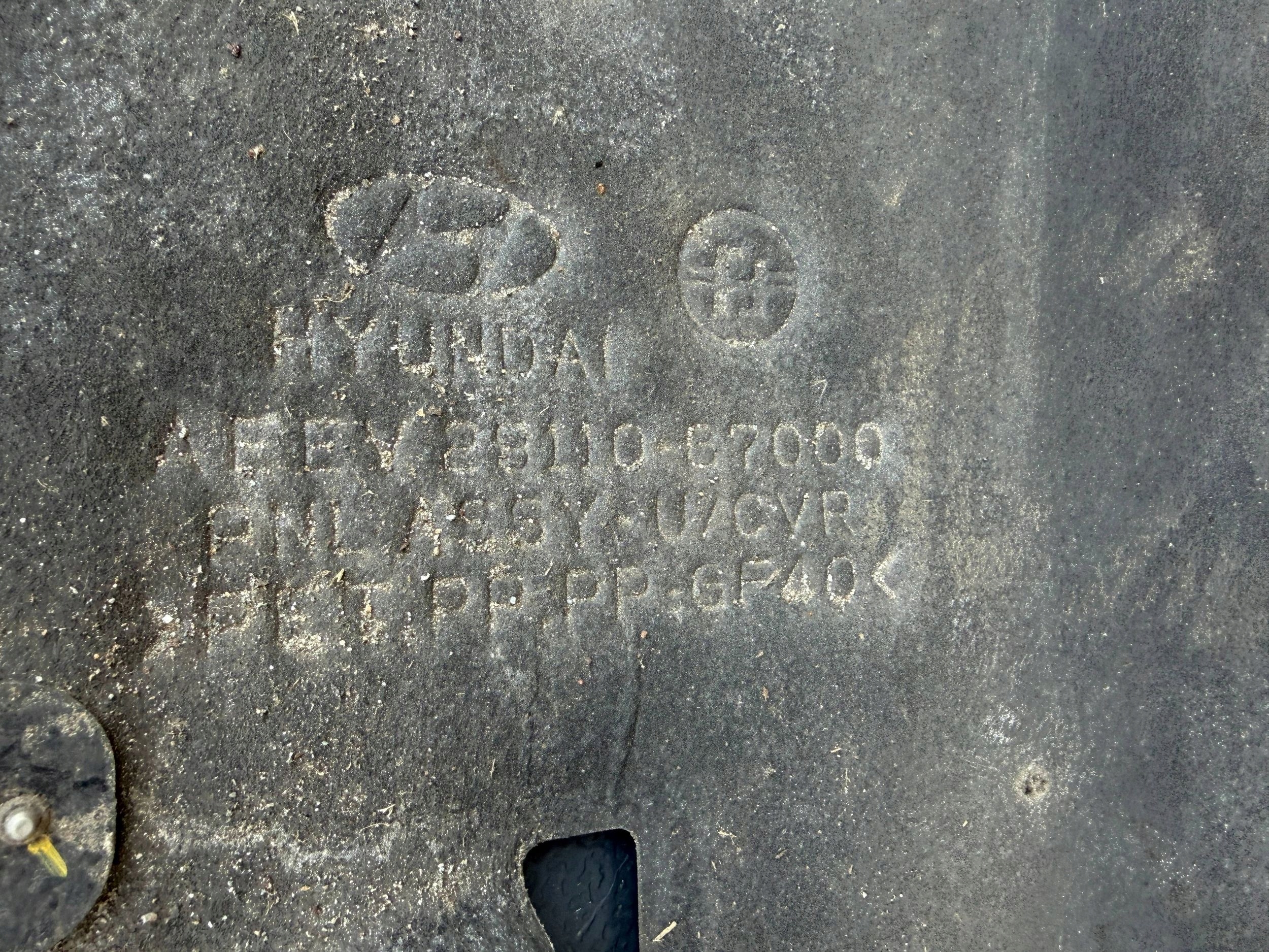 Hyundai Kona 17- cover below engine 29110-07000