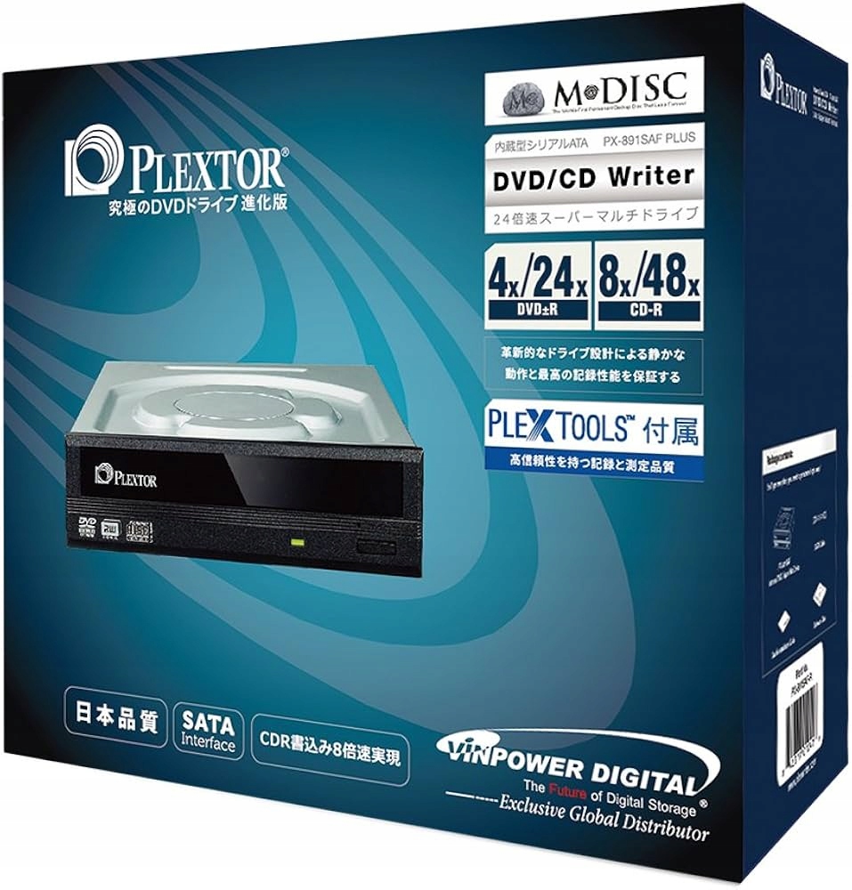 Nagrywarka DVD zewnętrzna Plextor PX-891SAF-PLUS