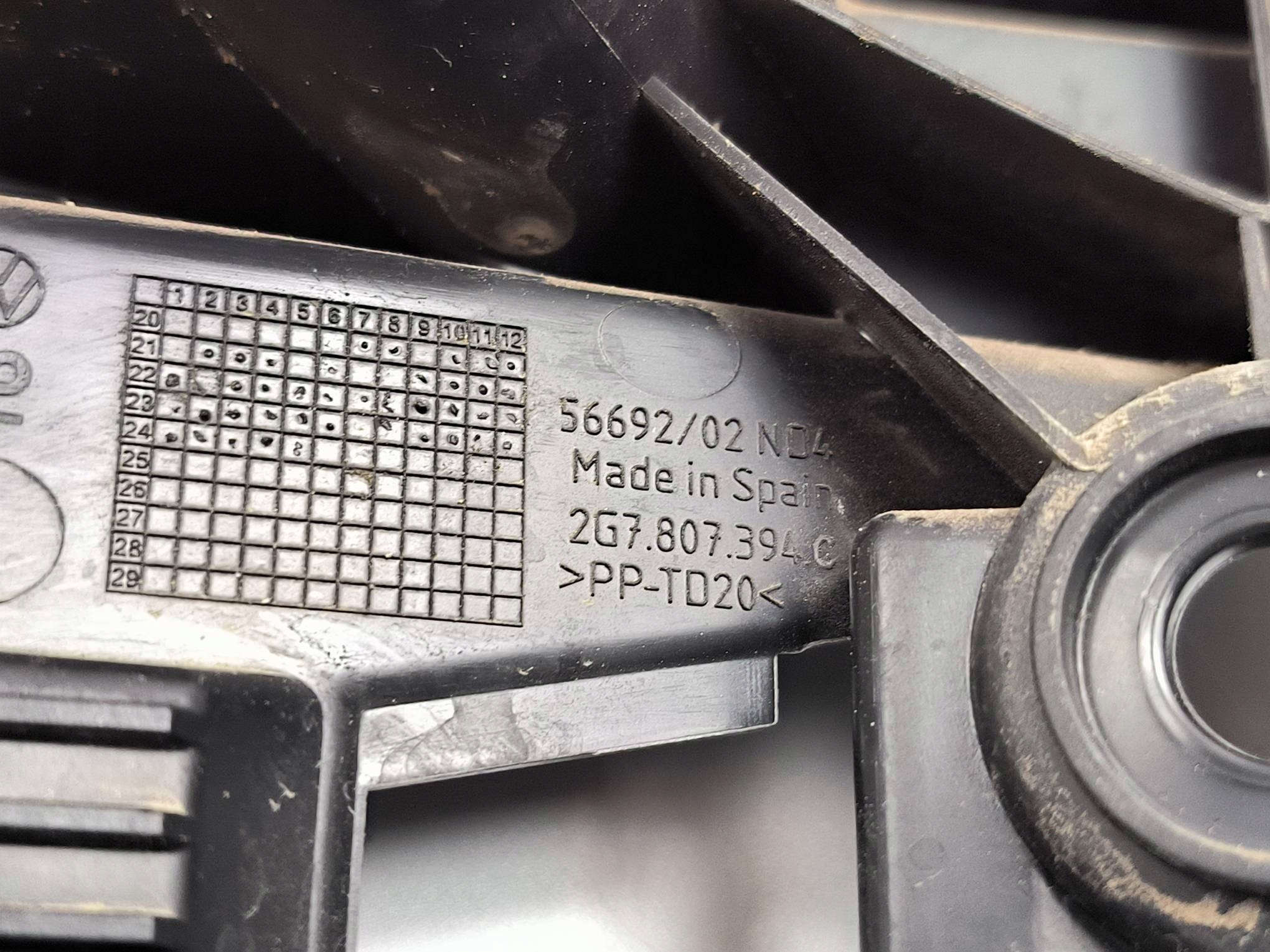 holder 2G7807394C bumper bracket rear part VOLKSWAGEN TAIGO