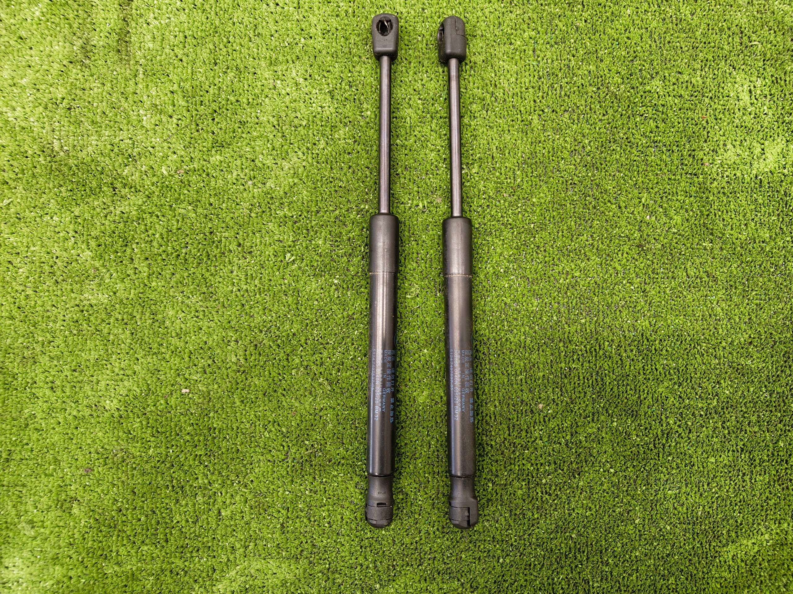 BMW 4 G23 damper SILOWNIKI bonnet boot 7497537