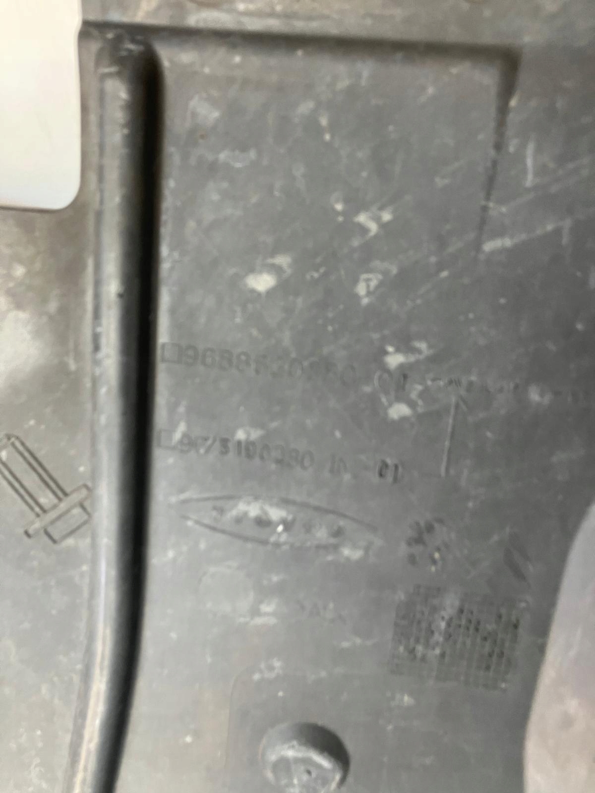 cover cover lower below engine PEUGEOT 508