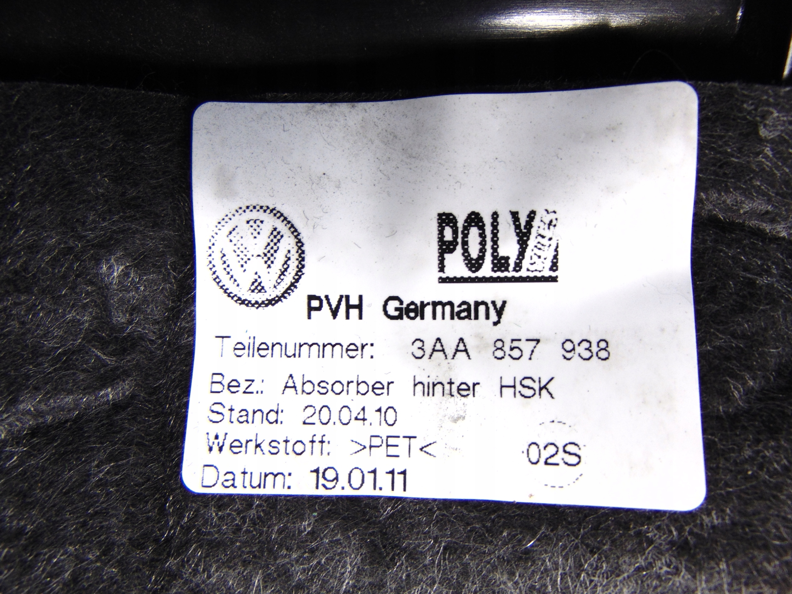 бардачок консоли пассажира vw PASSAT B7 европа