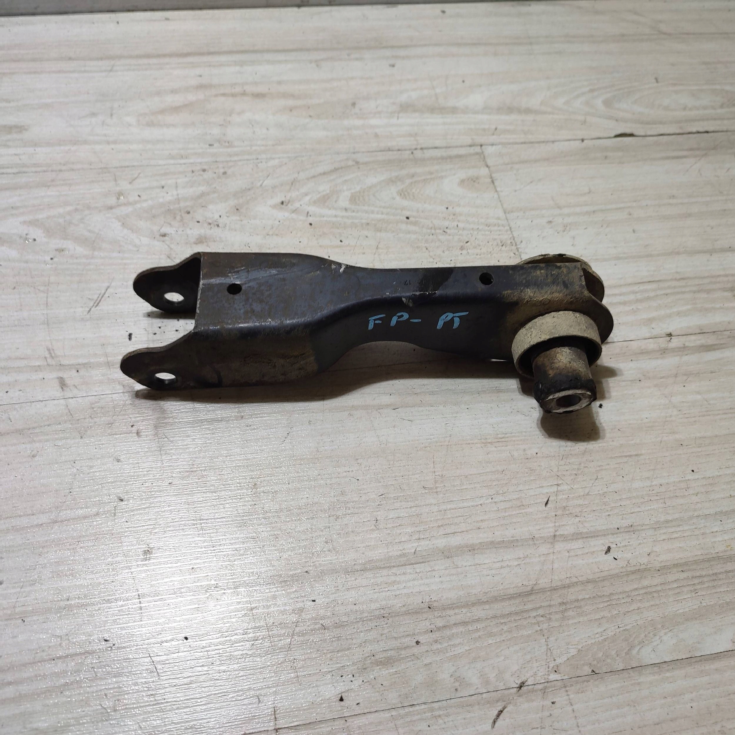 arm rear rear part side right Jaguar F-Pace