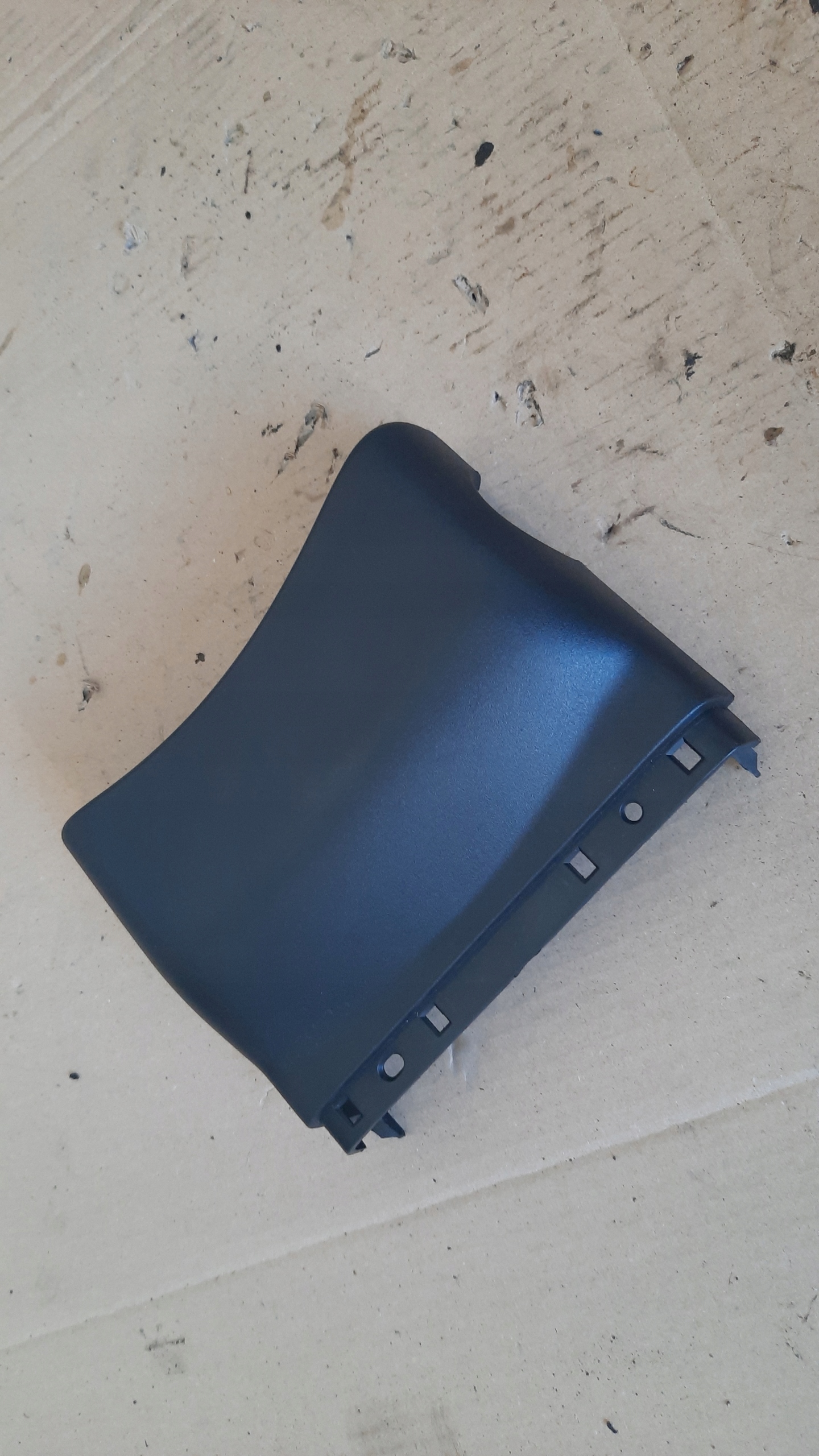 ЗАХИСТ РУЛЬОВОЇ КОЛОНКИ РУЛЬОВОЇ VOLVO V601r 8648402