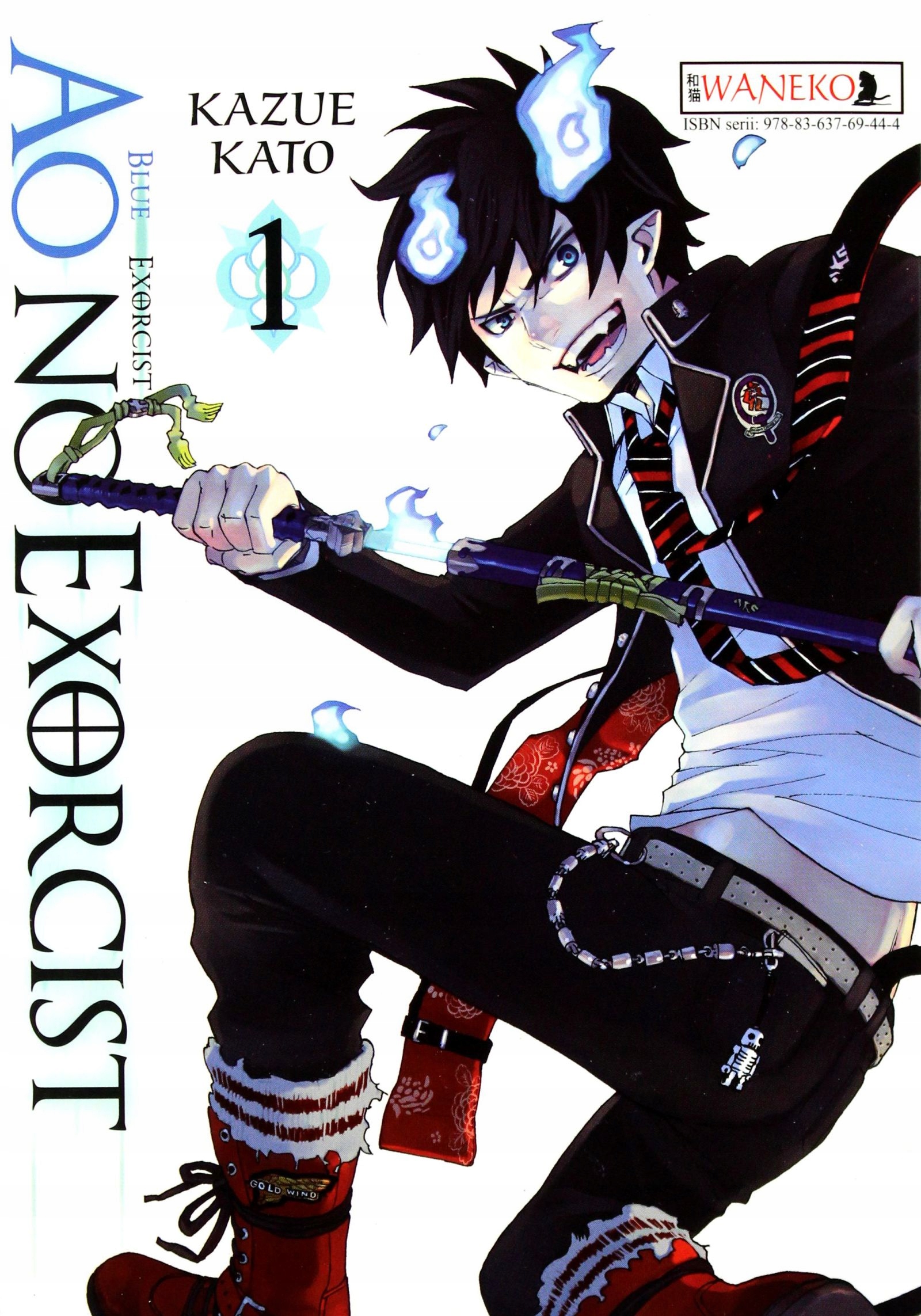 Ao No Exorcist (tom 1) Kazue Katou [komiks]