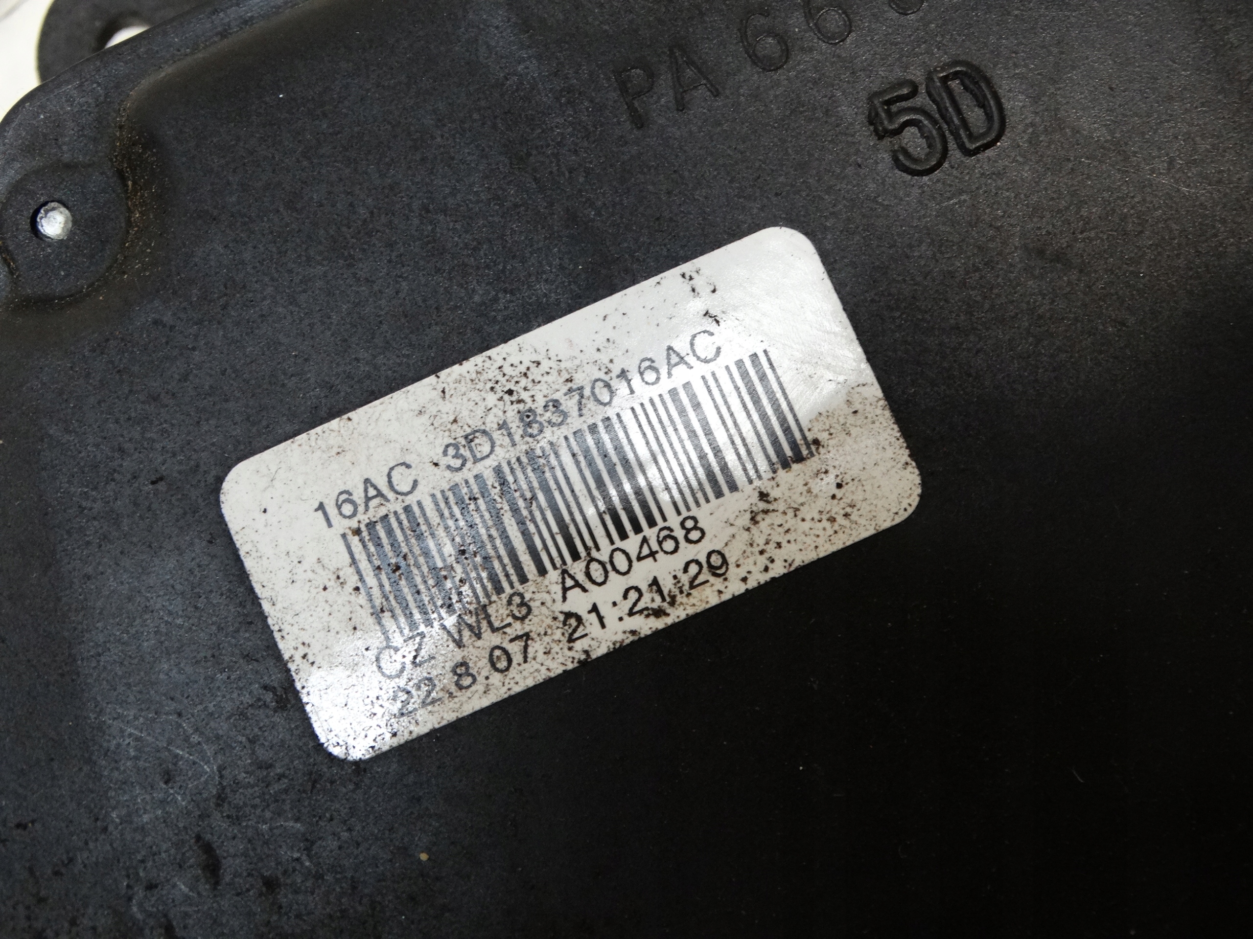 lock door right front SKODA OCTAVIA II 3D1837016