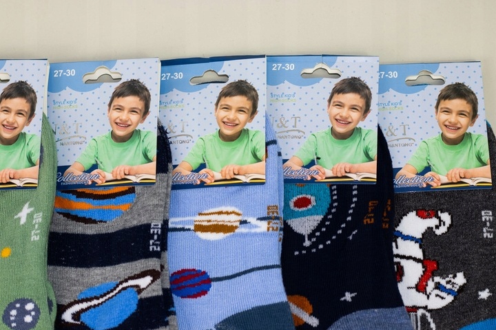 SKARPETKI BAWEŁNIANE DZIECIĘCE WESOŁE KOLOROWE 31-34 5-PAK EAN (GTIN) 69661518