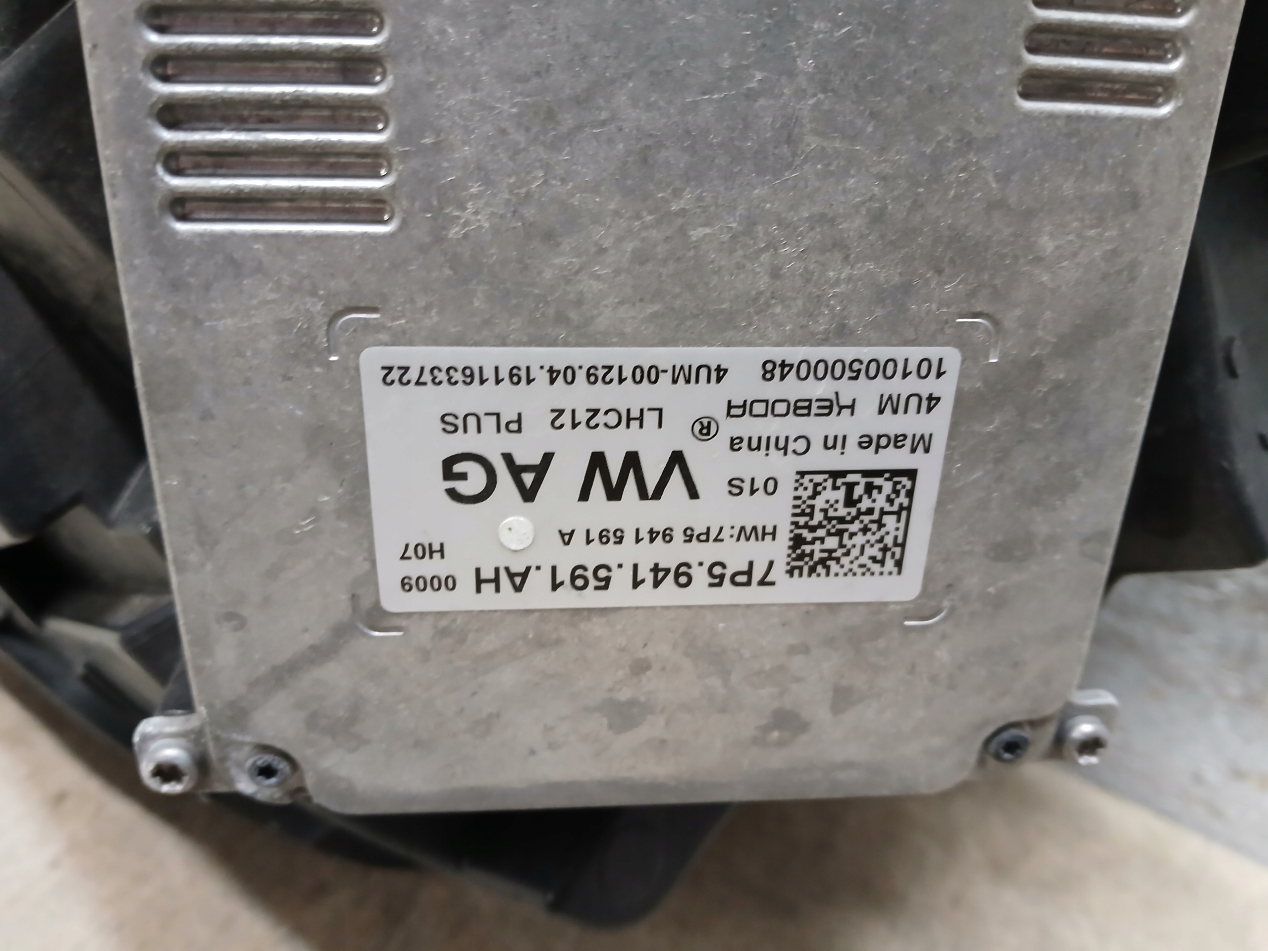 light front right SKODA KAROQ 57B FULL LED 57B941016F