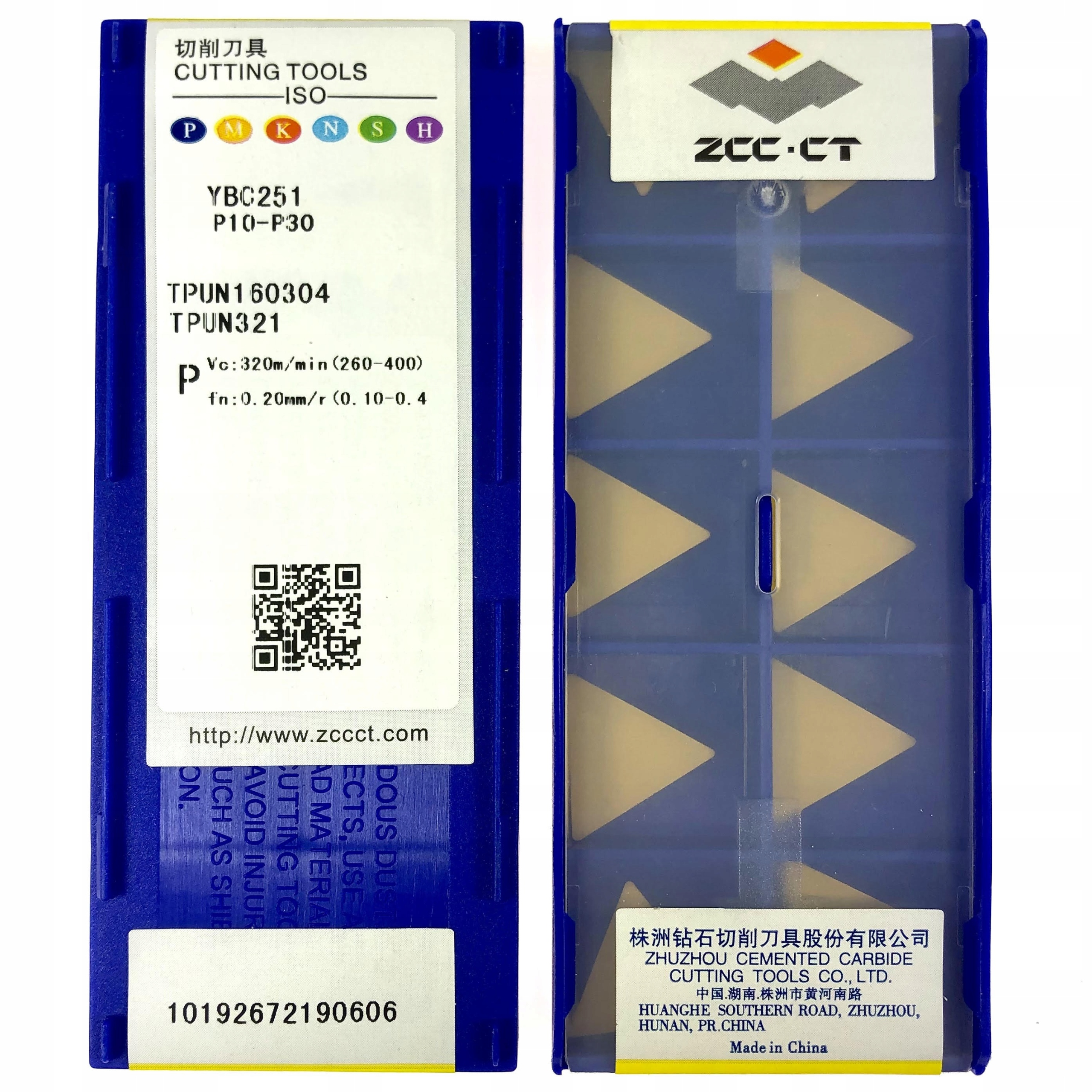 

Płytki węglikowe Tpun 160304 YBC251 Stal