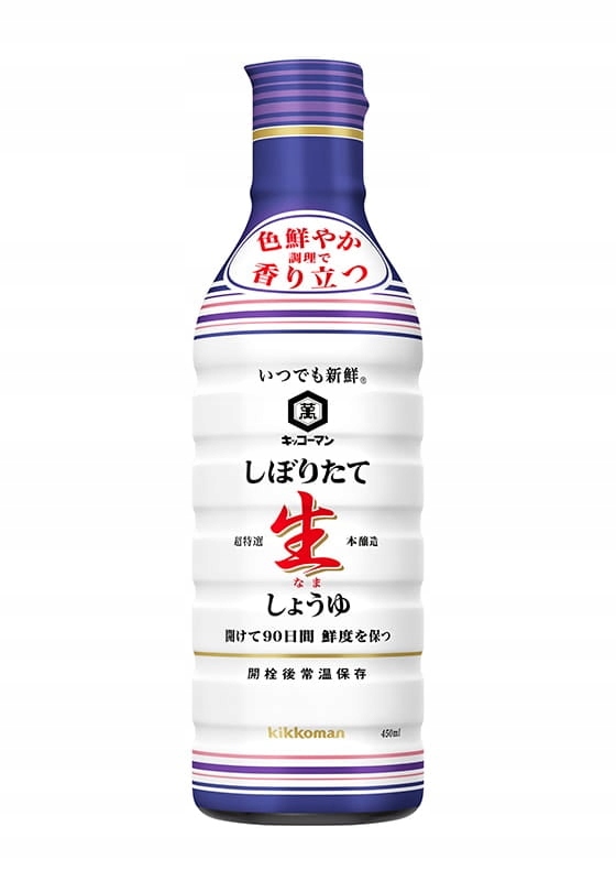 

Kikkoman oryginal Japoński świeży sos sojowy 450ml