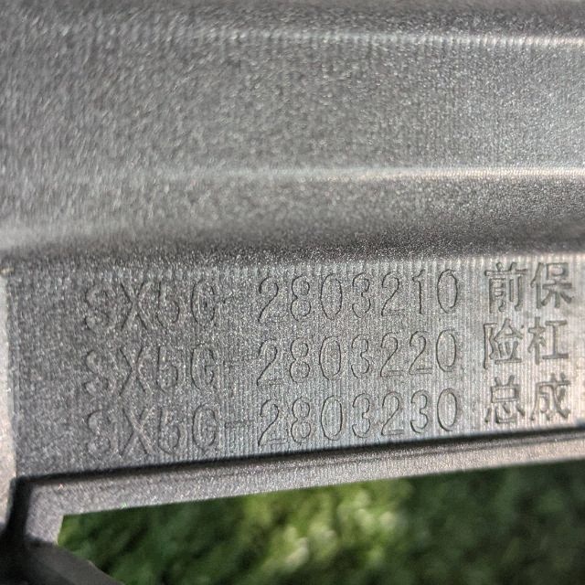 front bumper front DONGFENG FORTHING T5 EVO LIFT 24- NR.Z9605