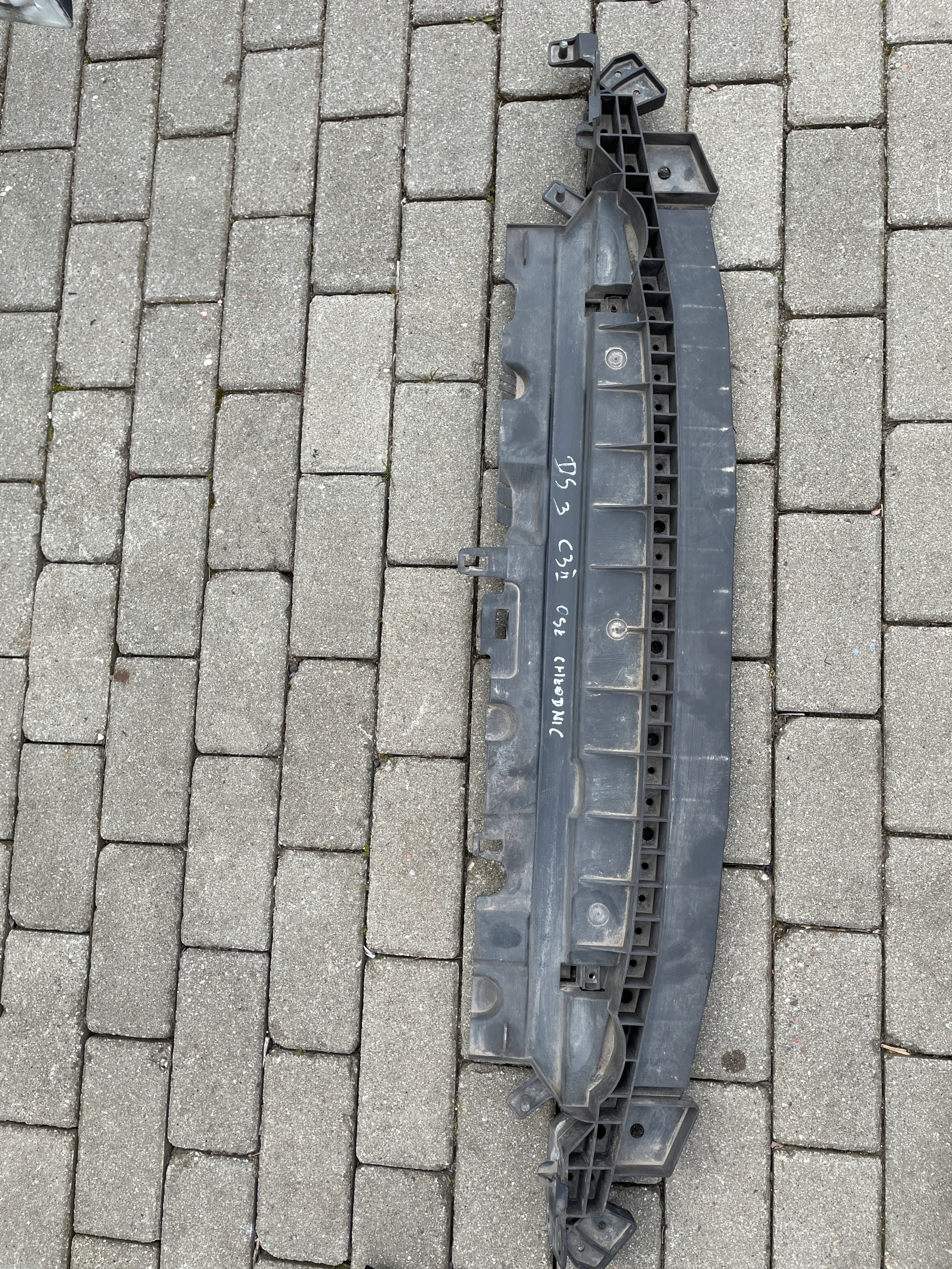 Крышка радиатора C3 Ds3