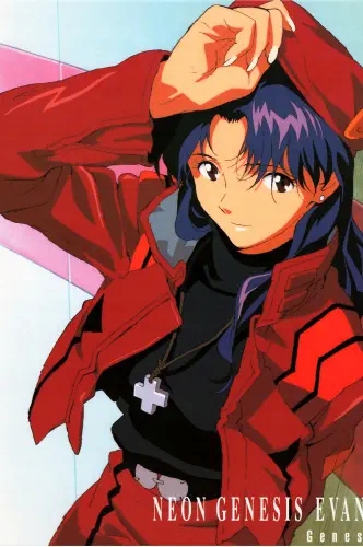 

Plakat Anime Neon Genesis Evangelion NGE_249 A1+