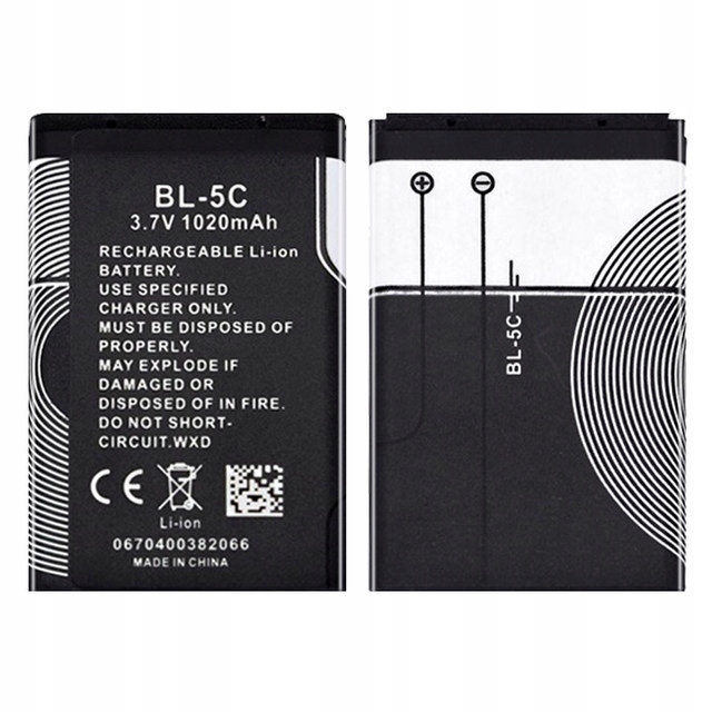

Wymienna Bateria BL-5C 1200mAh 3.7V 4.4Wh