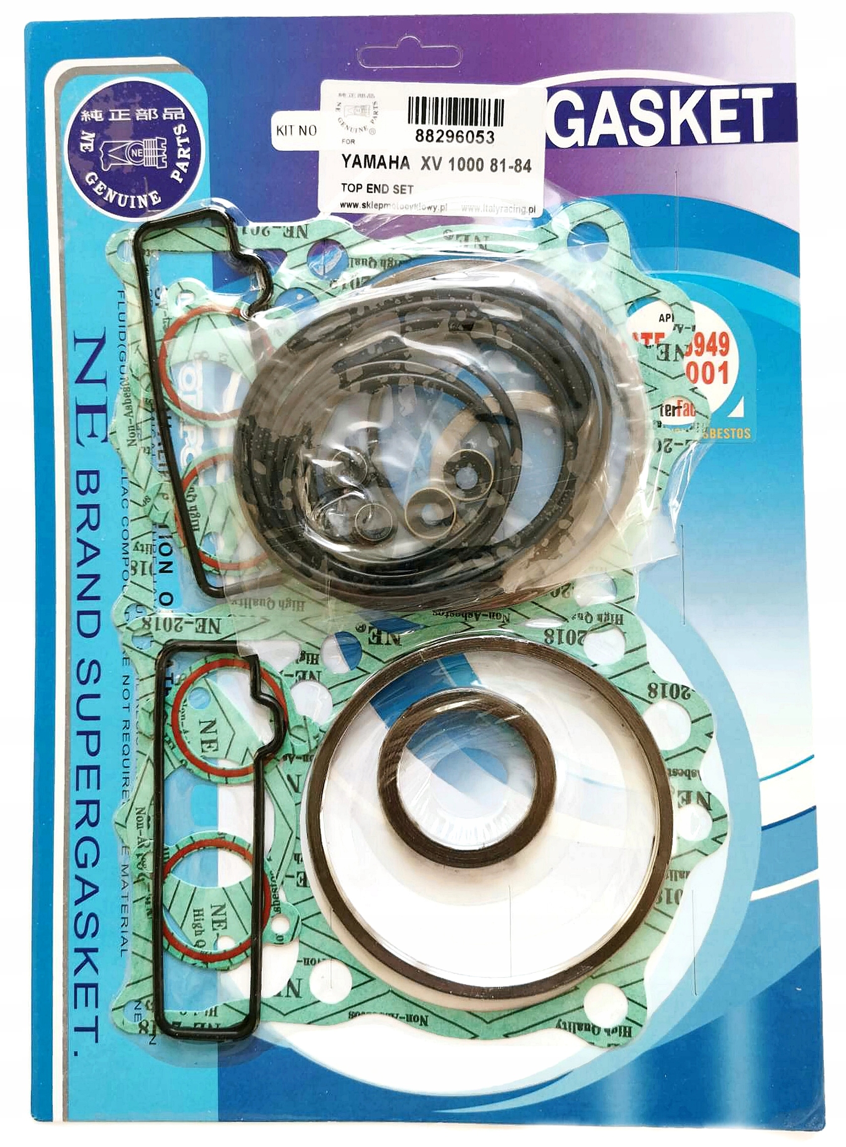 

Komplet Uszczelek Top End Yamaha XV 1000 TR1