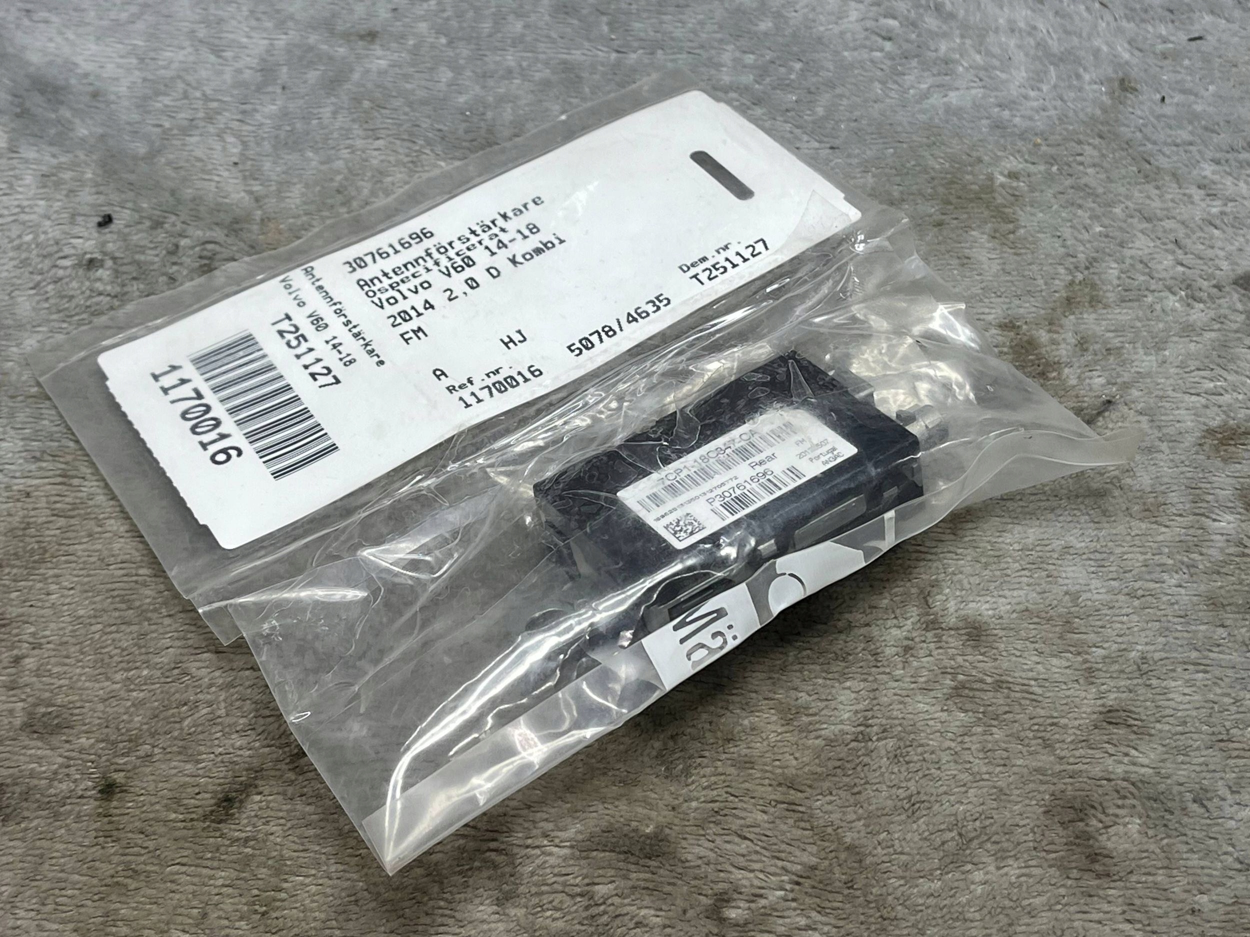 antenna amplifier FORD C-MAX II (DXA/CB7, DXA/CEU) 7CP118C847CA !J